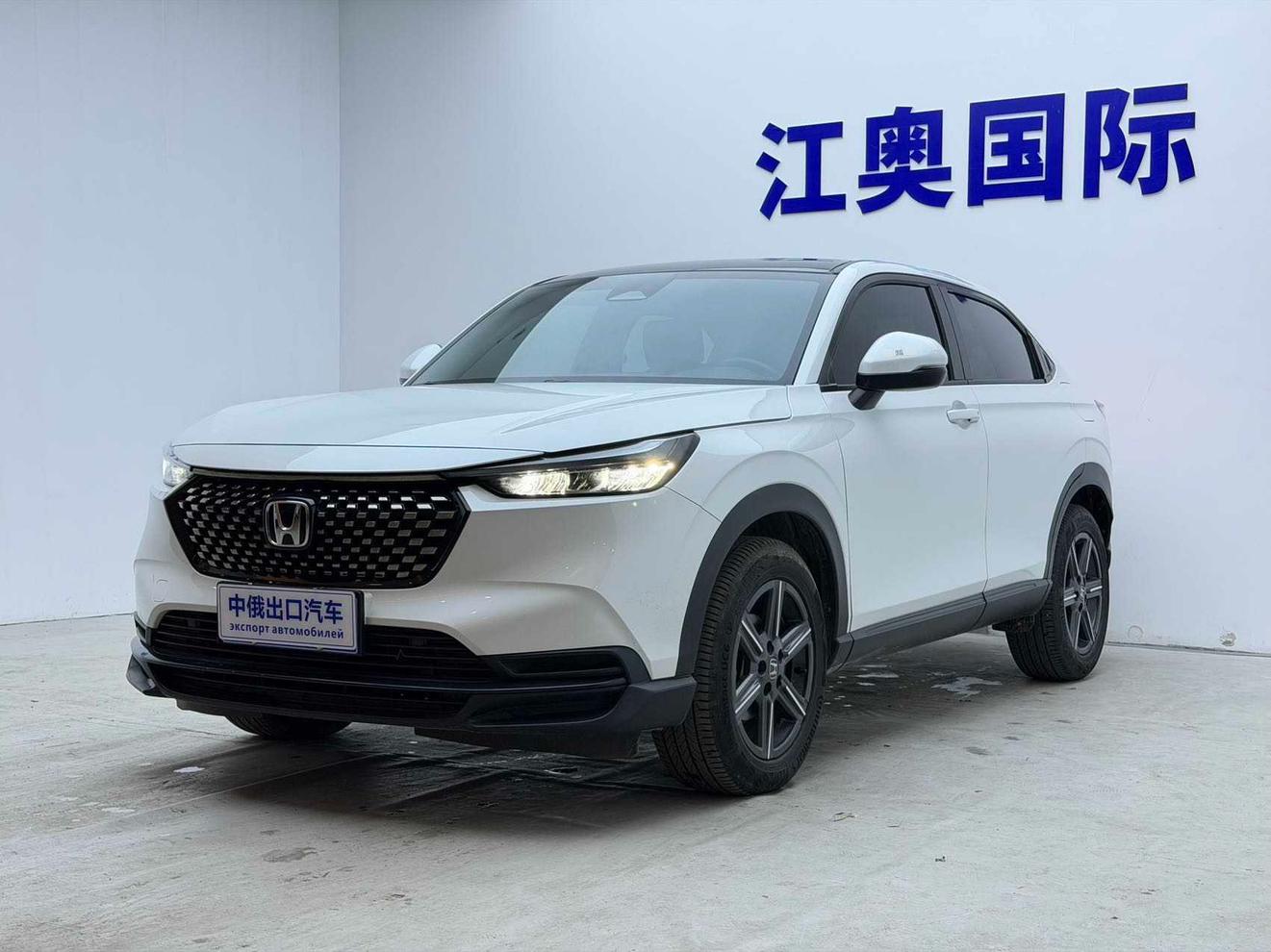 Honda XR-V 2023, 1.5 л, вариатор (CVT), передний, пробег 21 000 км — авто из Китая с пробегом