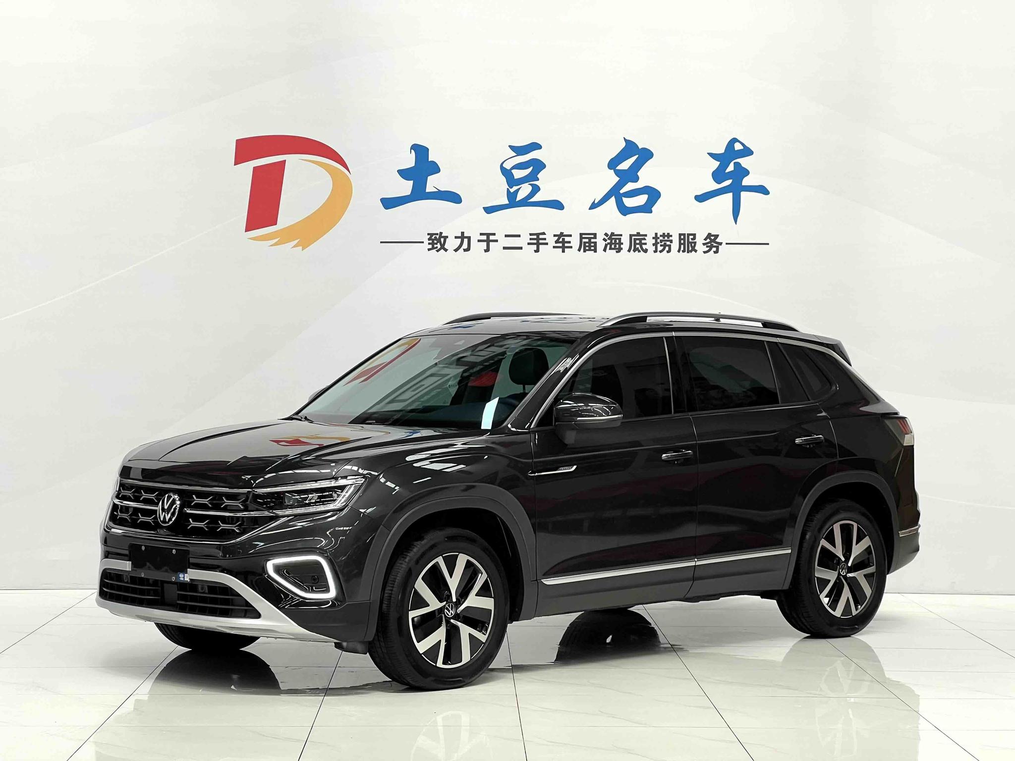 Volkswagen Tayron 2023, 1.4 л турбо, робот (DCT), передний, пробег 38 500 км — авто из Китая с пробегом