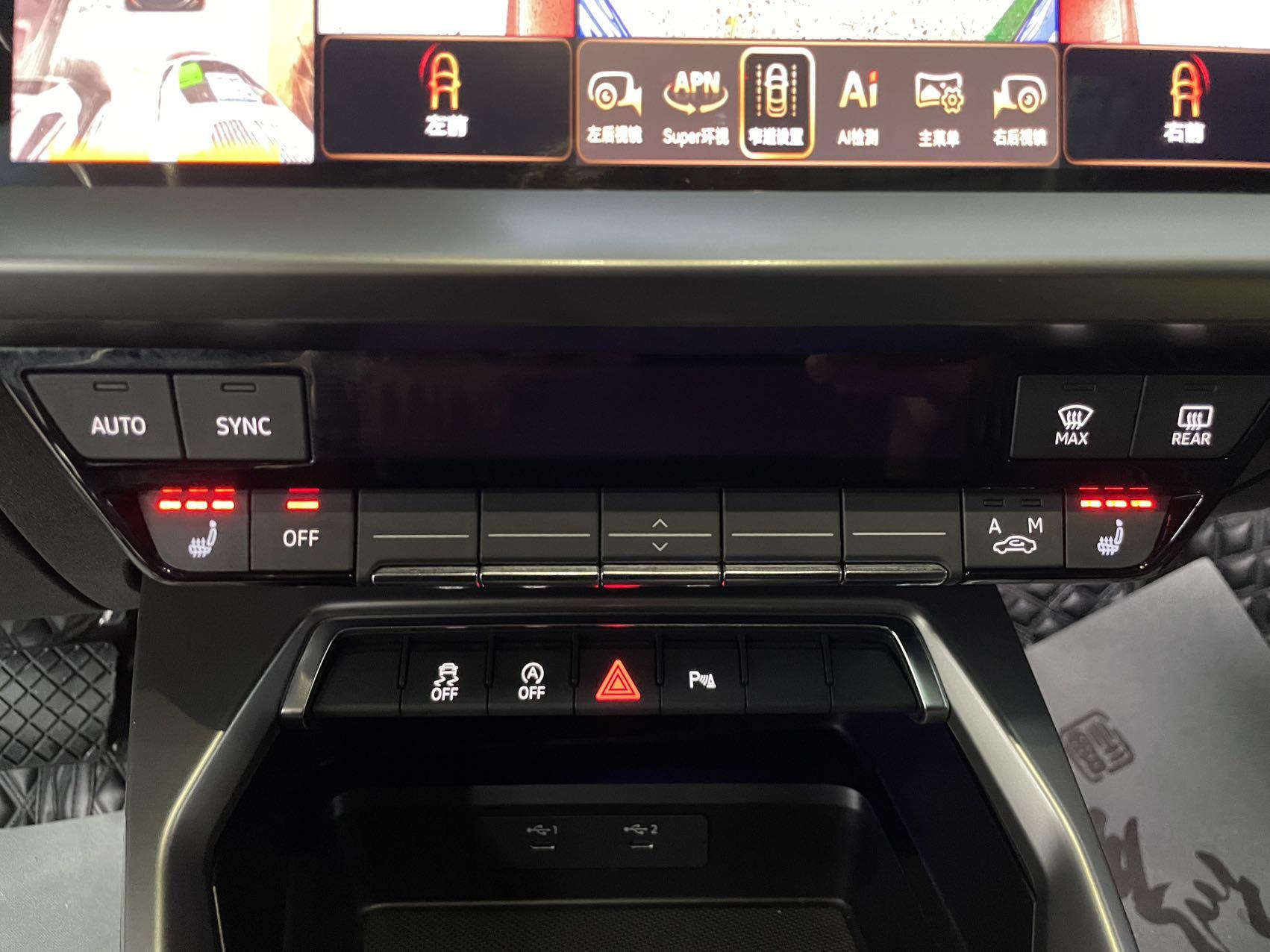 Audi A3 2021, фото 16