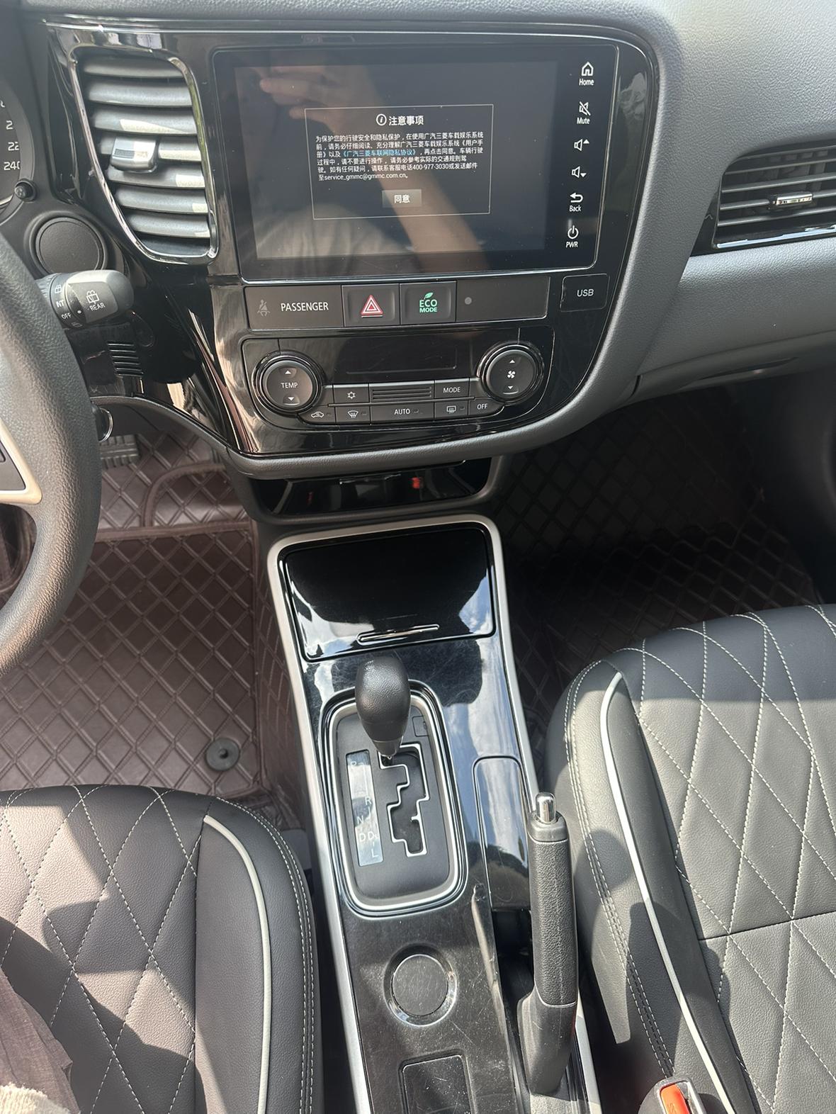 Mitsubishi Outlander 2021, фото 14