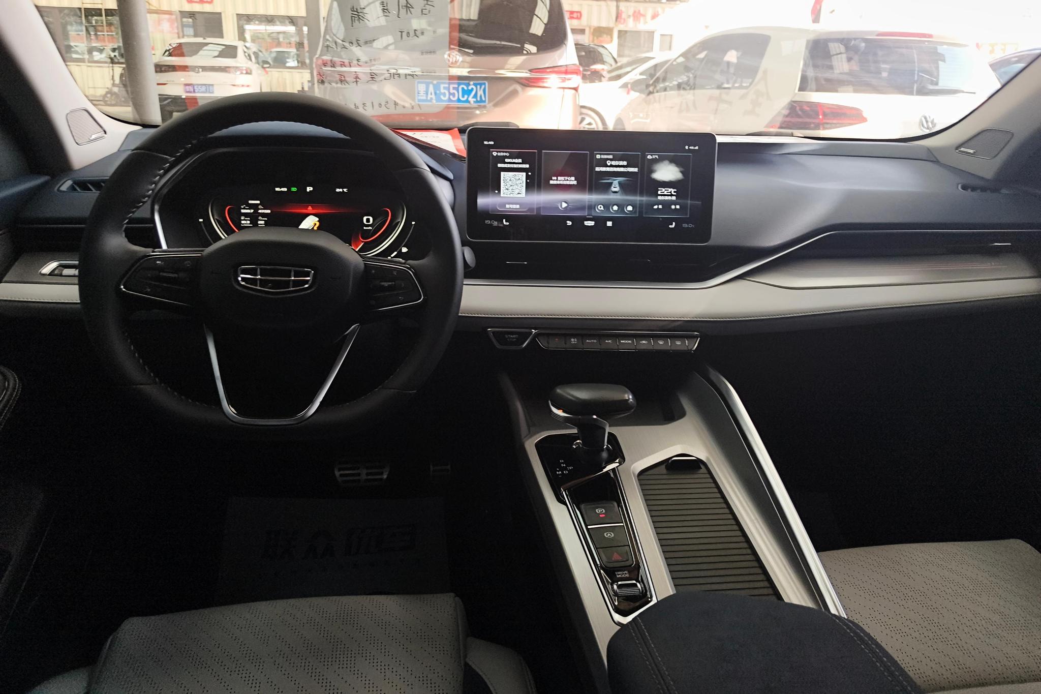 Geely Binrui 2021, фото 14