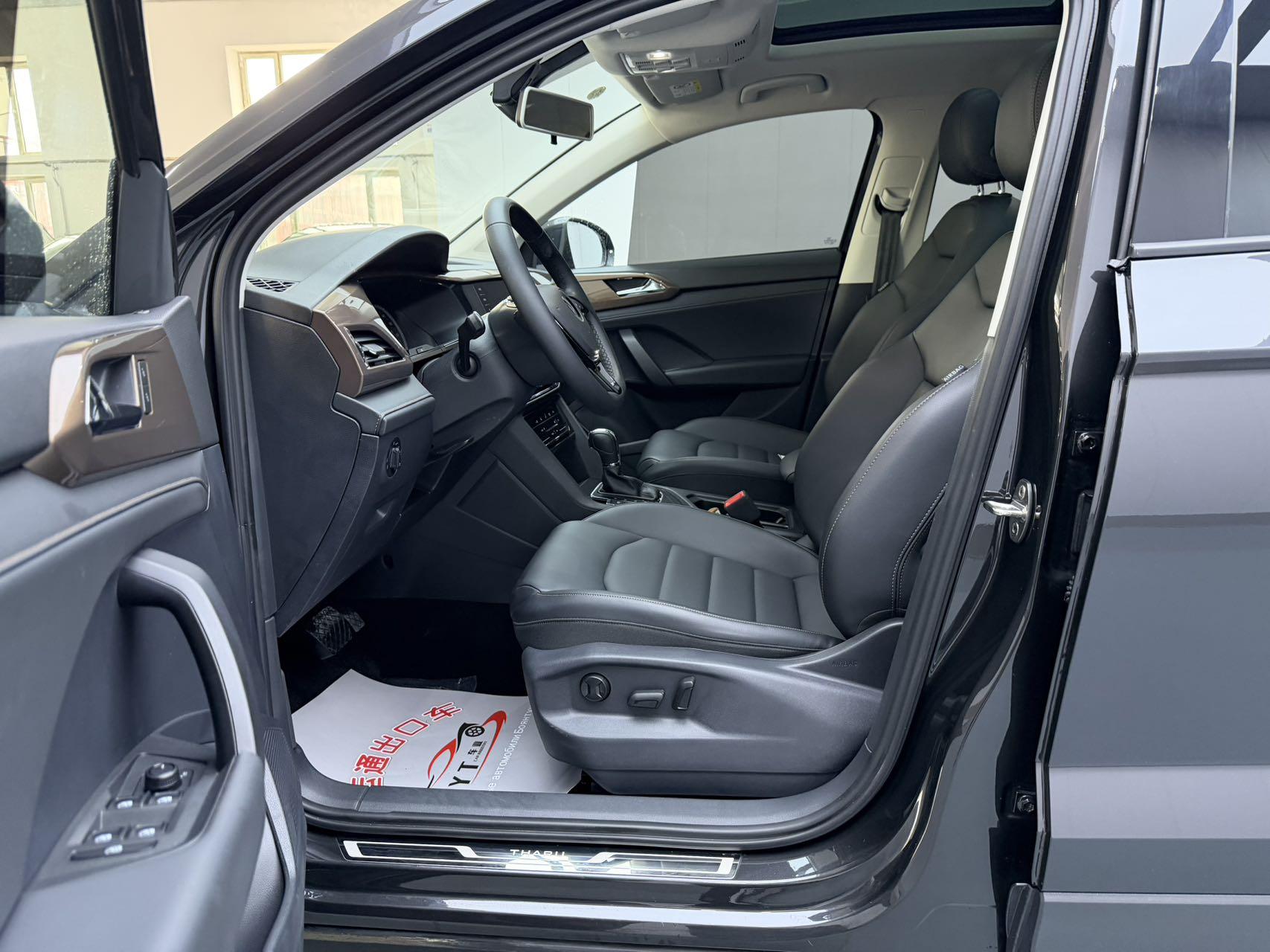 Volkswagen Tharu 2021, фото 7