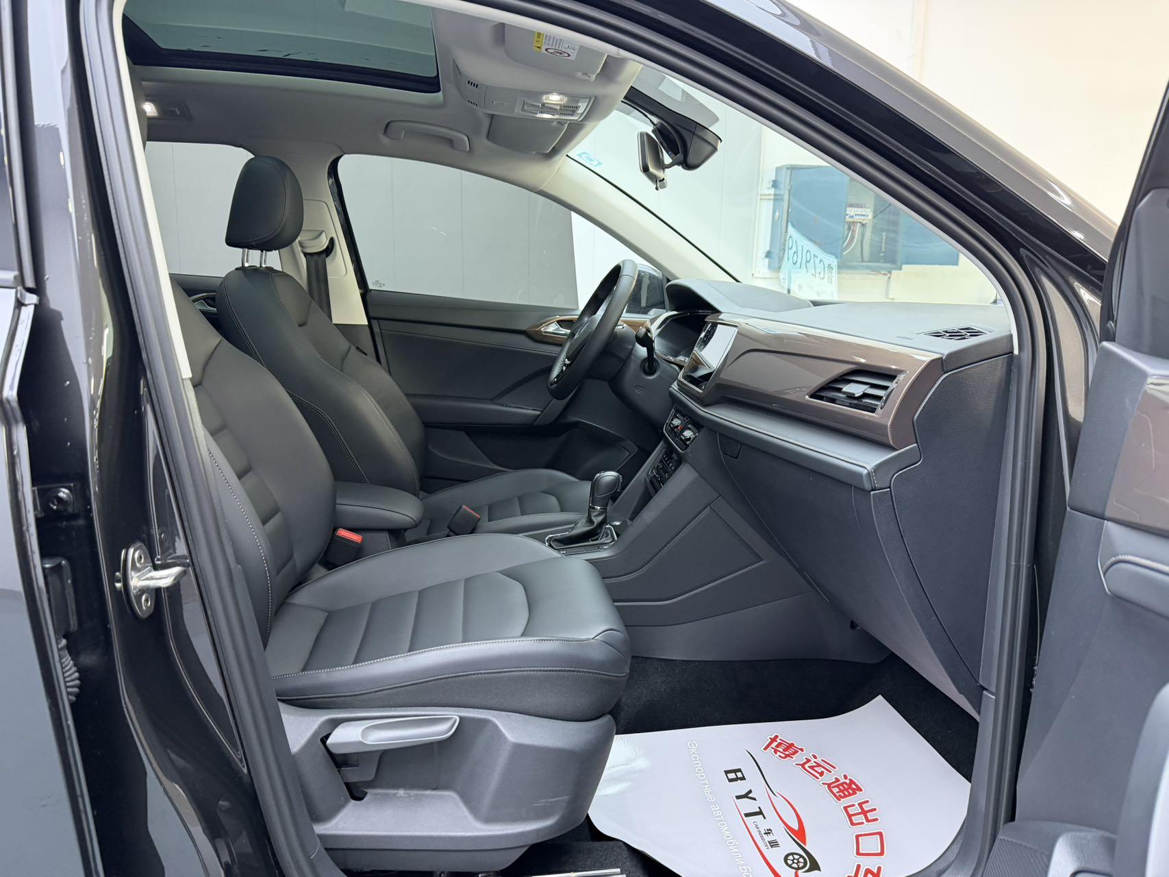 Volkswagen Tharu 2021, фото 8