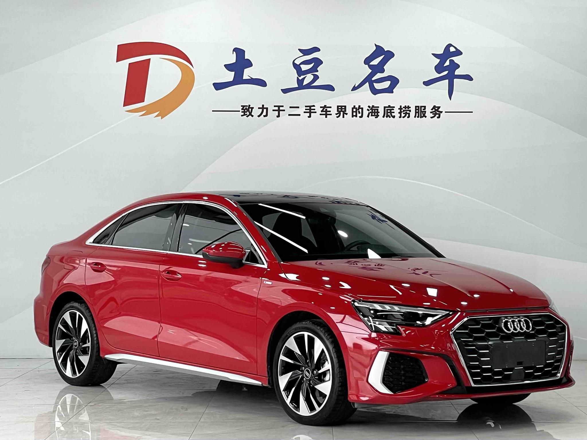 Audi A3 2022, фото 3