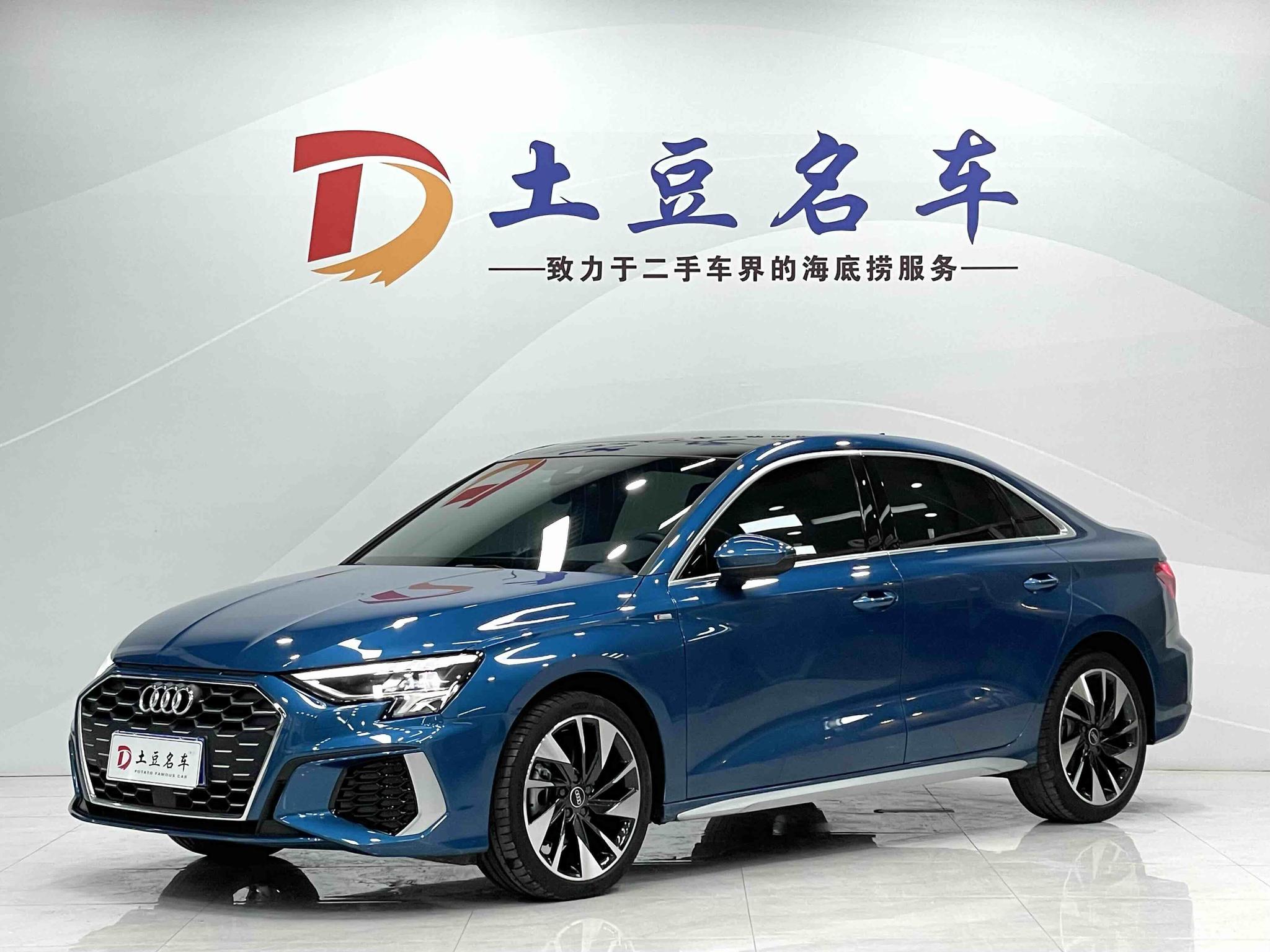 Audi A3 2022, 1.4 л турбо, робот (DCT), передний, пробег 40 600 км — авто из Китая с пробегом