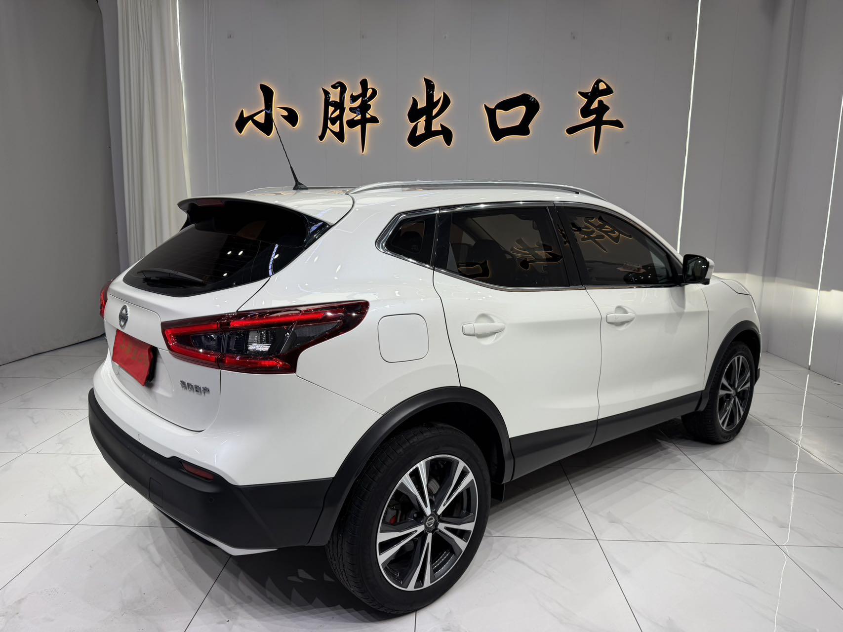 Nissan Qashqai 2022, фото 6