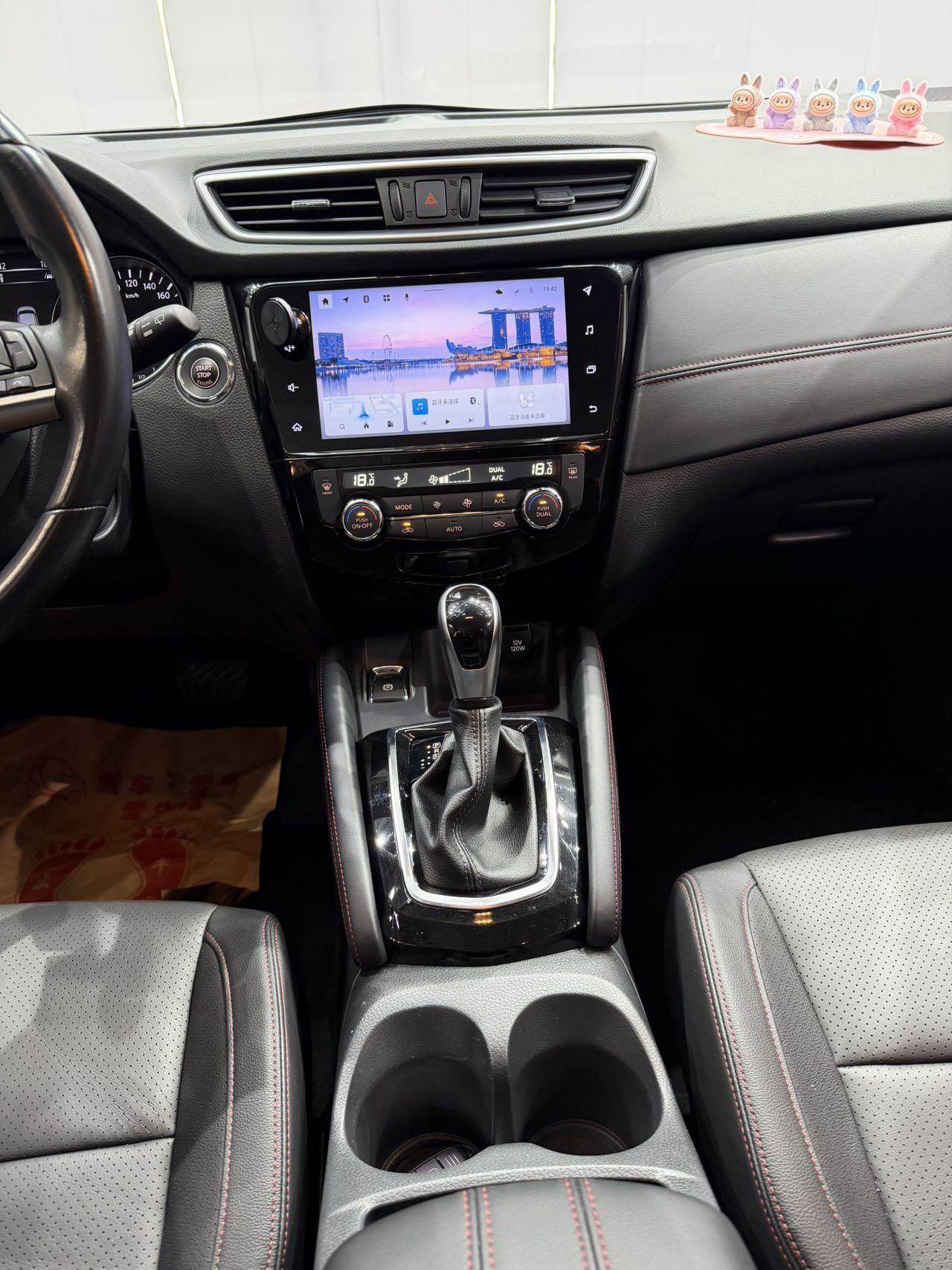 Nissan Qashqai 2022, фото 12