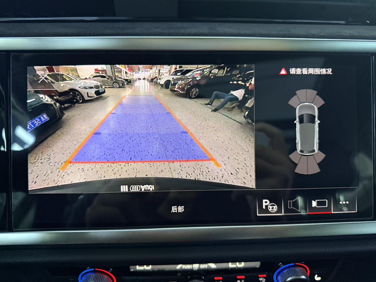 Audi Q3 2022, фото 15