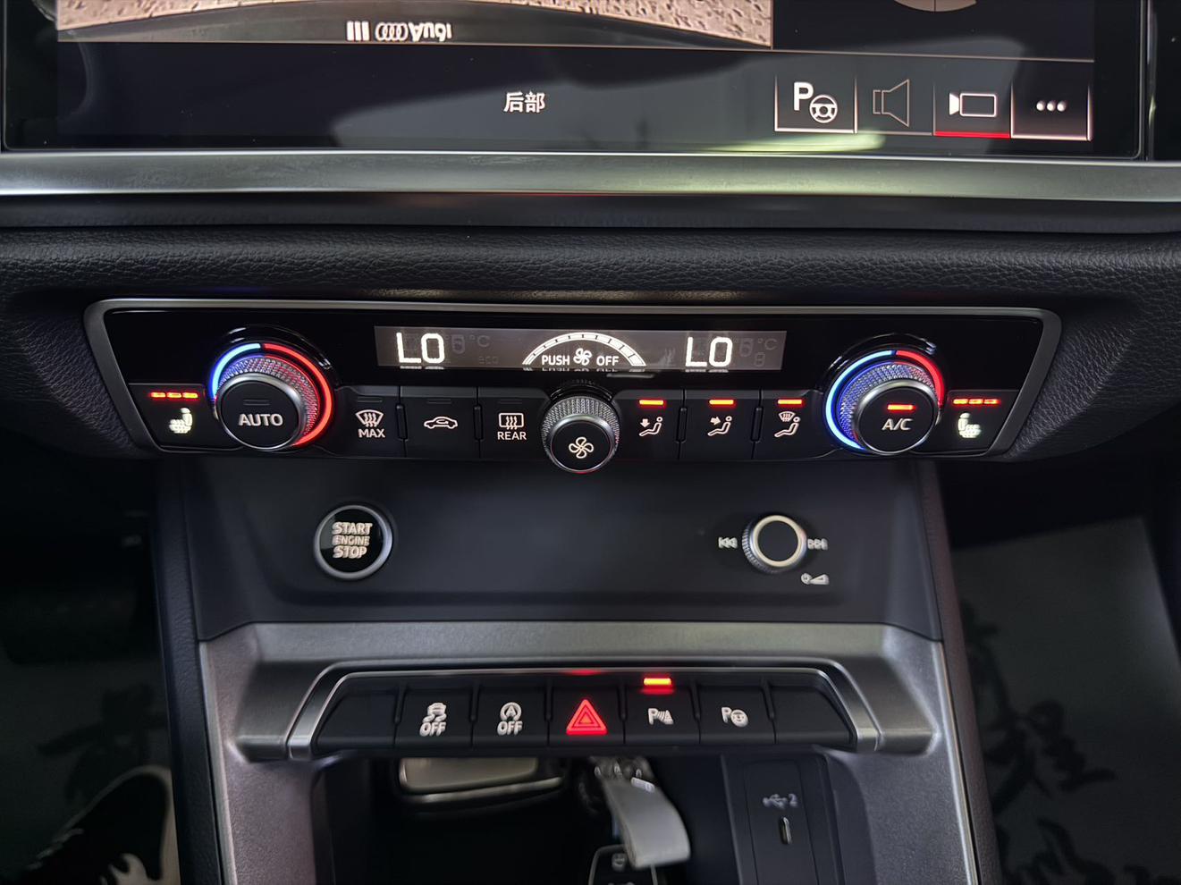 Audi Q3 2022, фото 17
