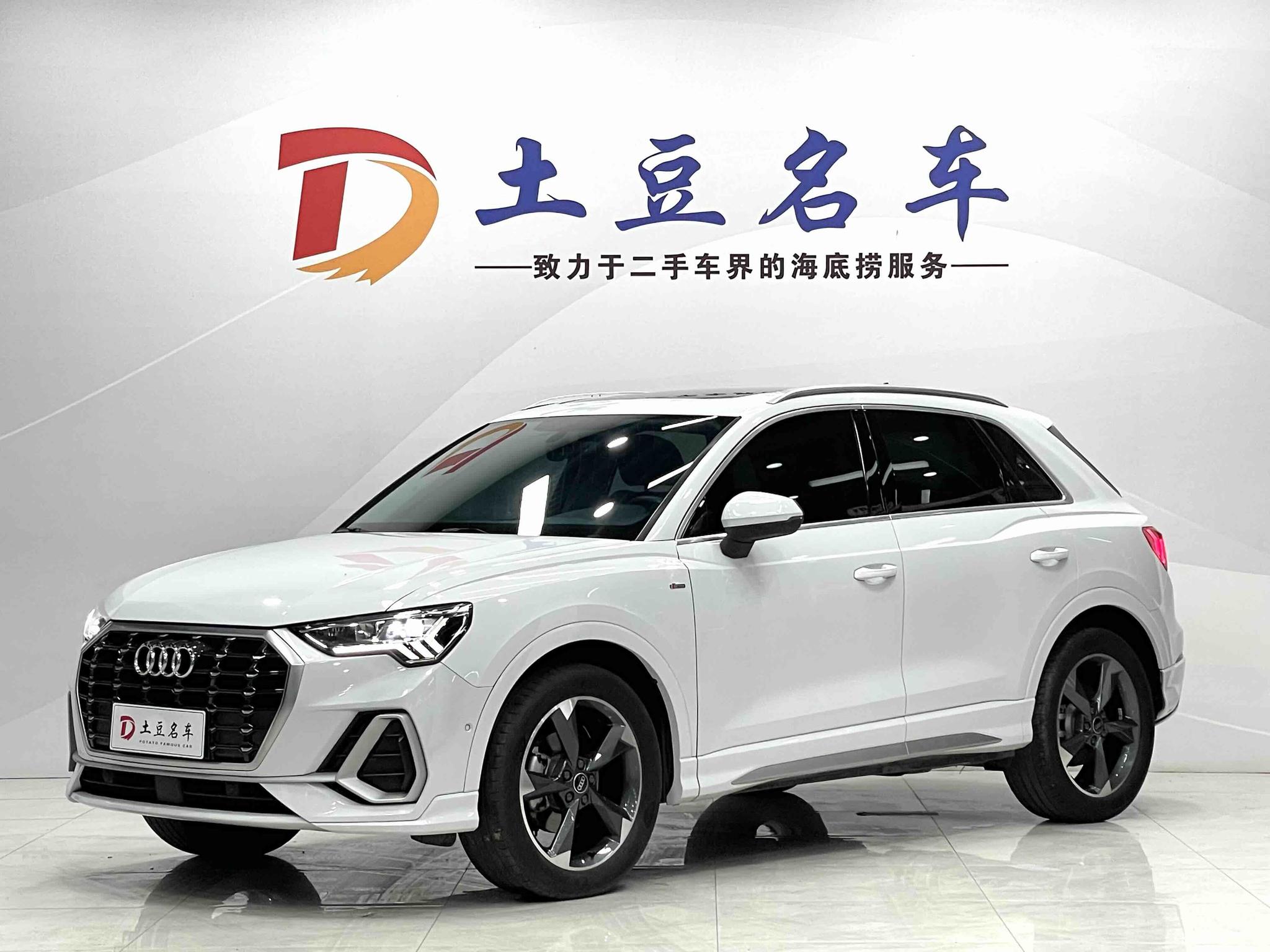 Audi Q3 2022, 1.4 л турбо, робот (DCT), передний, пробег 32 400 км — авто из Китая с пробегом