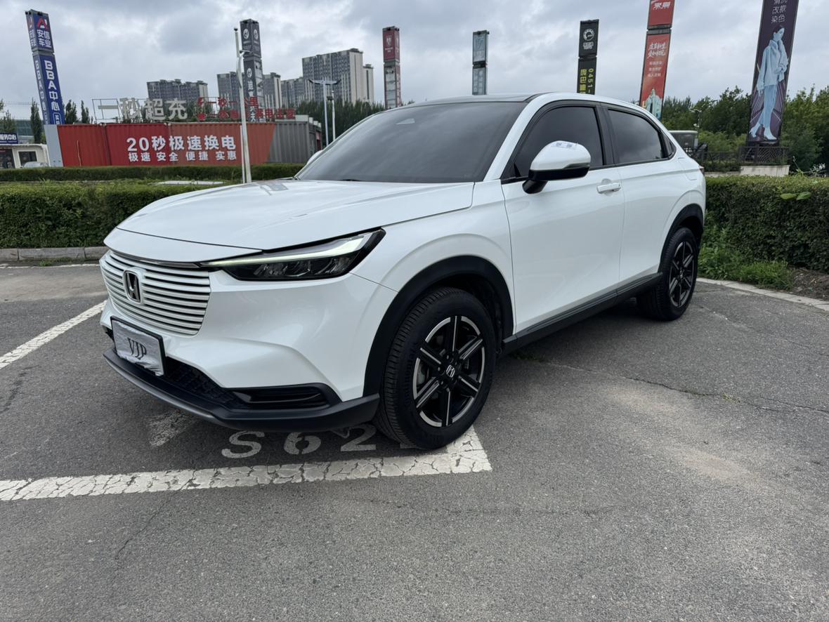 Honda Vezel 2023, 1.5 л, вариатор (CVT), передний, пробег 22 000 км — авто из Китая с пробегом