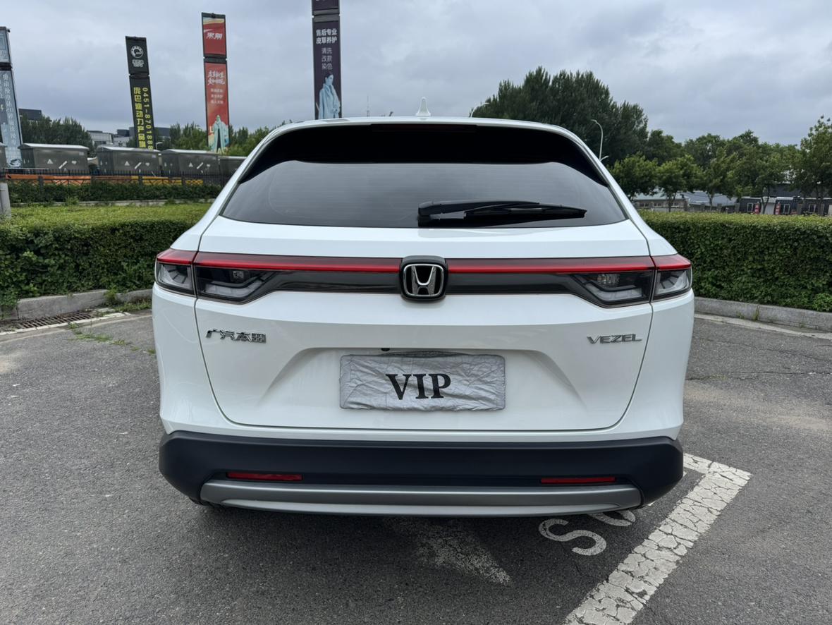 Honda Vezel 2023, фото 5