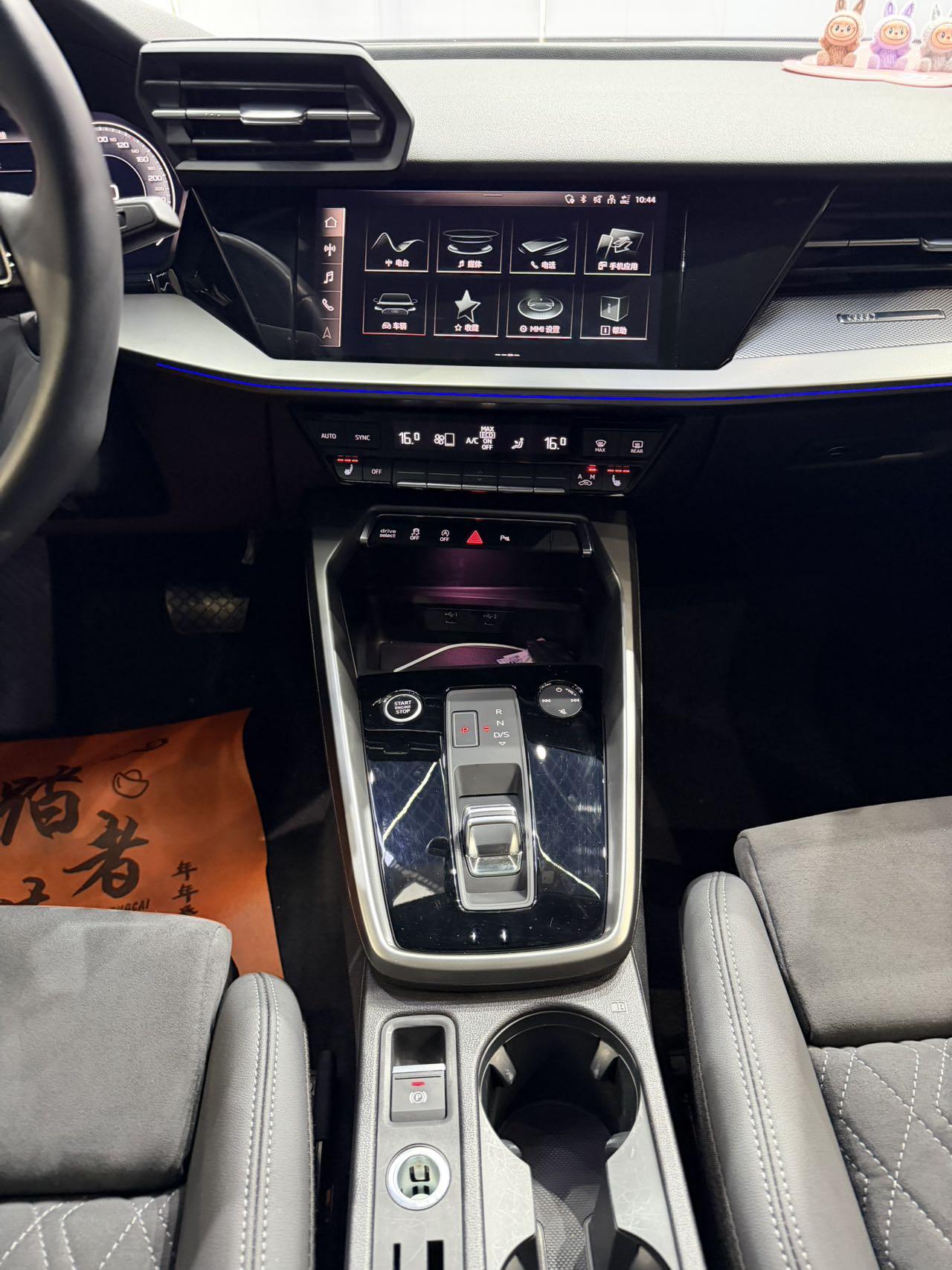 Audi A3 2022, фото 15