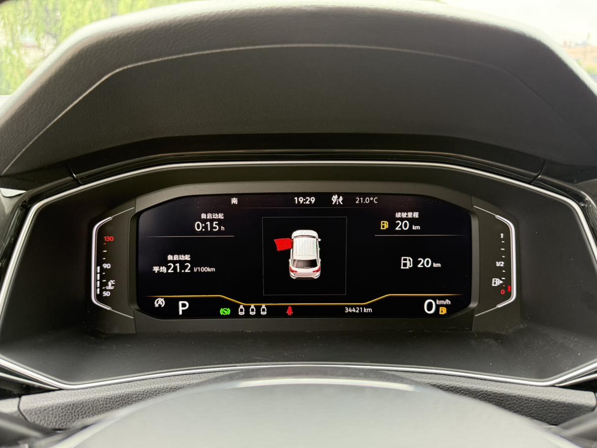 Volkswagen T-Roc 2022, фото 17