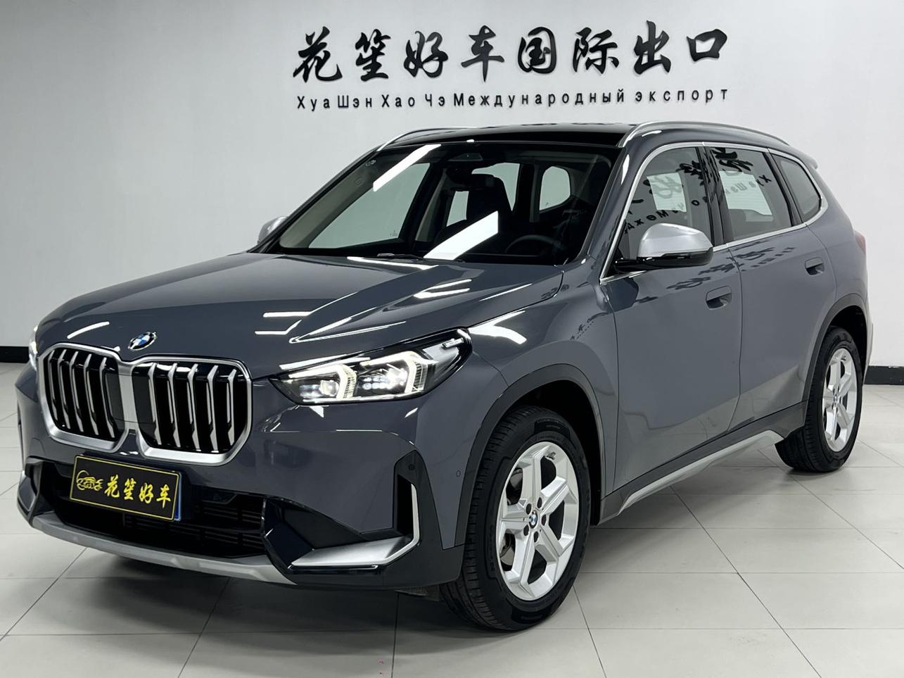 BMW X1 2023, 1.5 л турбо, робот (DCT), передний, пробег 18 000 км — авто из Китая с пробегом