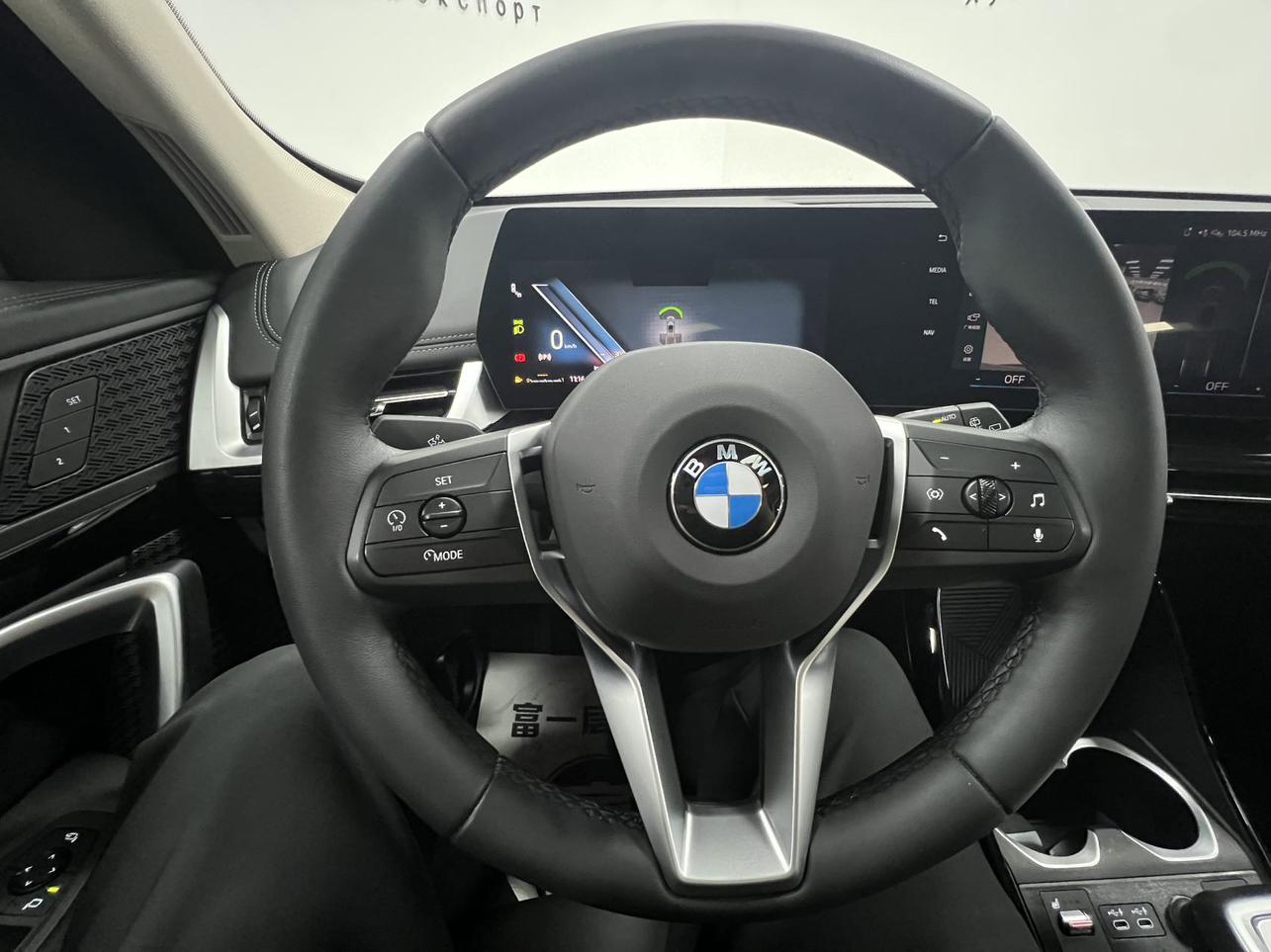 BMW X1 2023, фото 14
