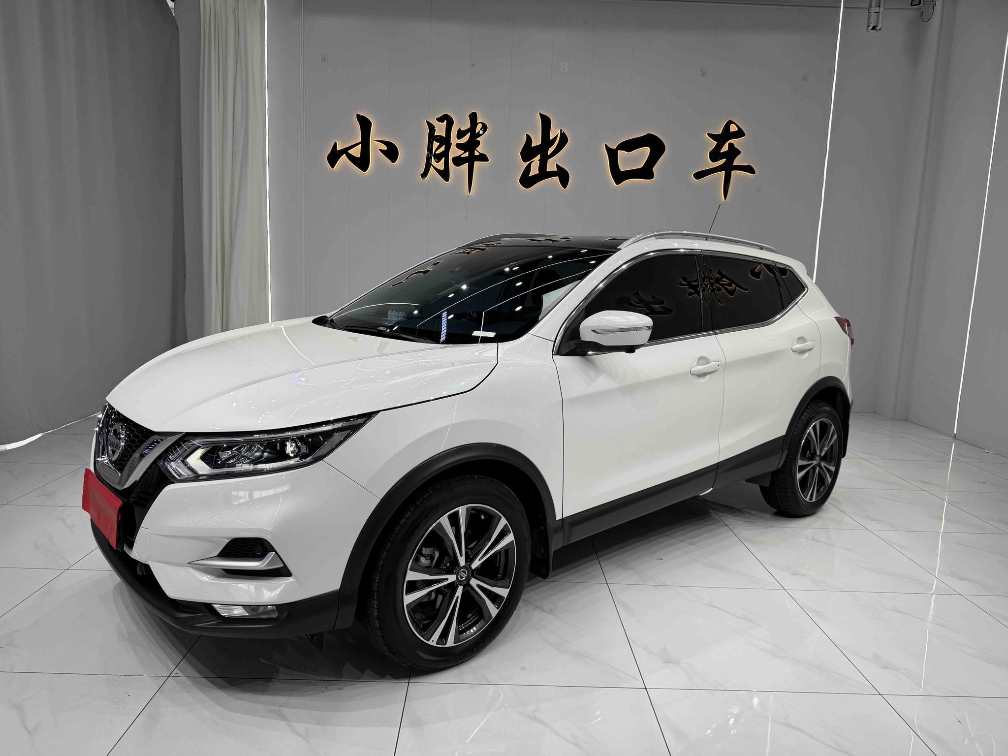 Nissan Qashqai 2022, 2 л, вариатор (CVT), передний, пробег 19 000 км — авто из Китая с пробегом