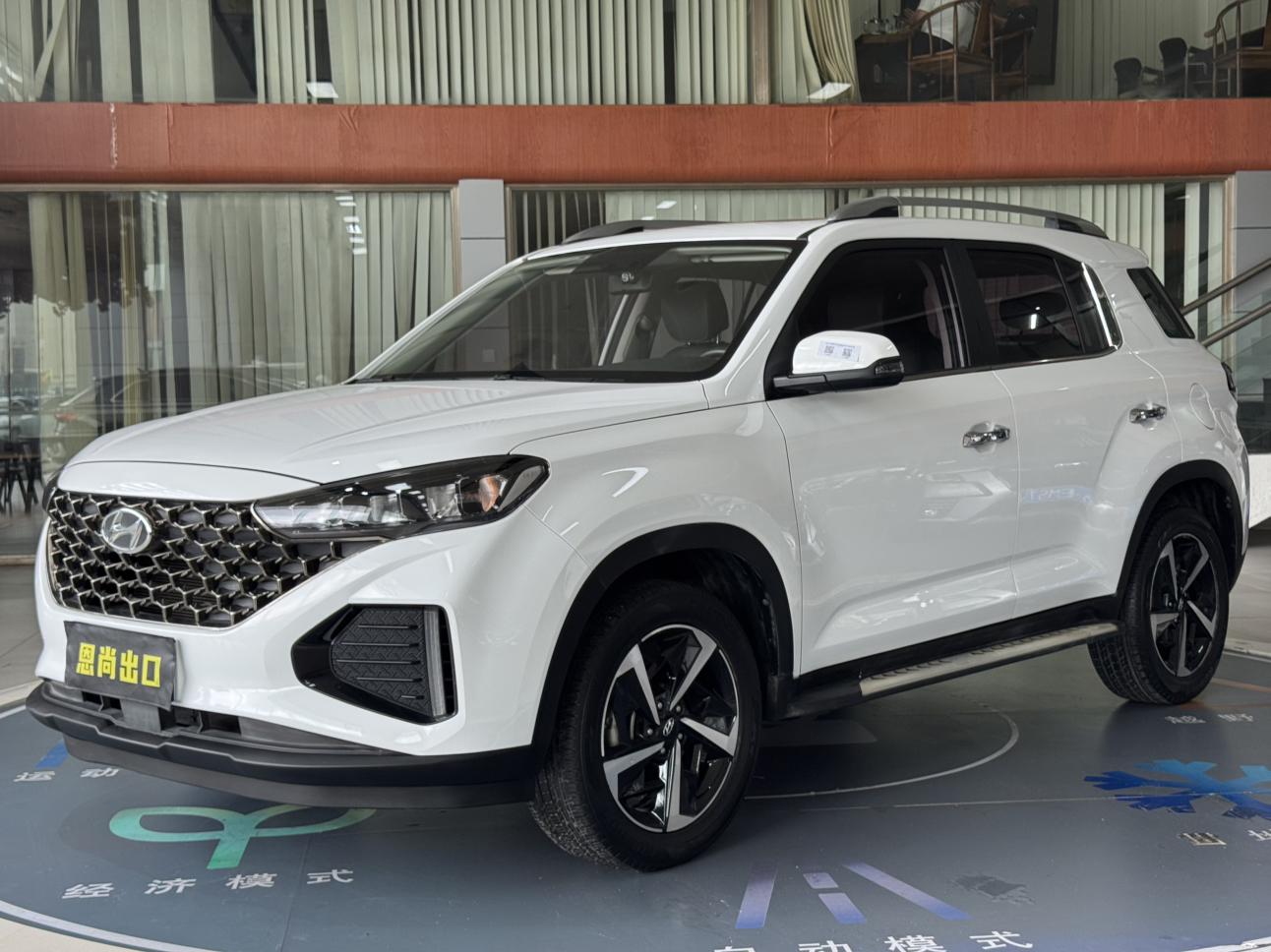 Hyundai ix35 2021, 2 л, автомат, передний, пробег 47 000 км — авто из Китая с пробегом