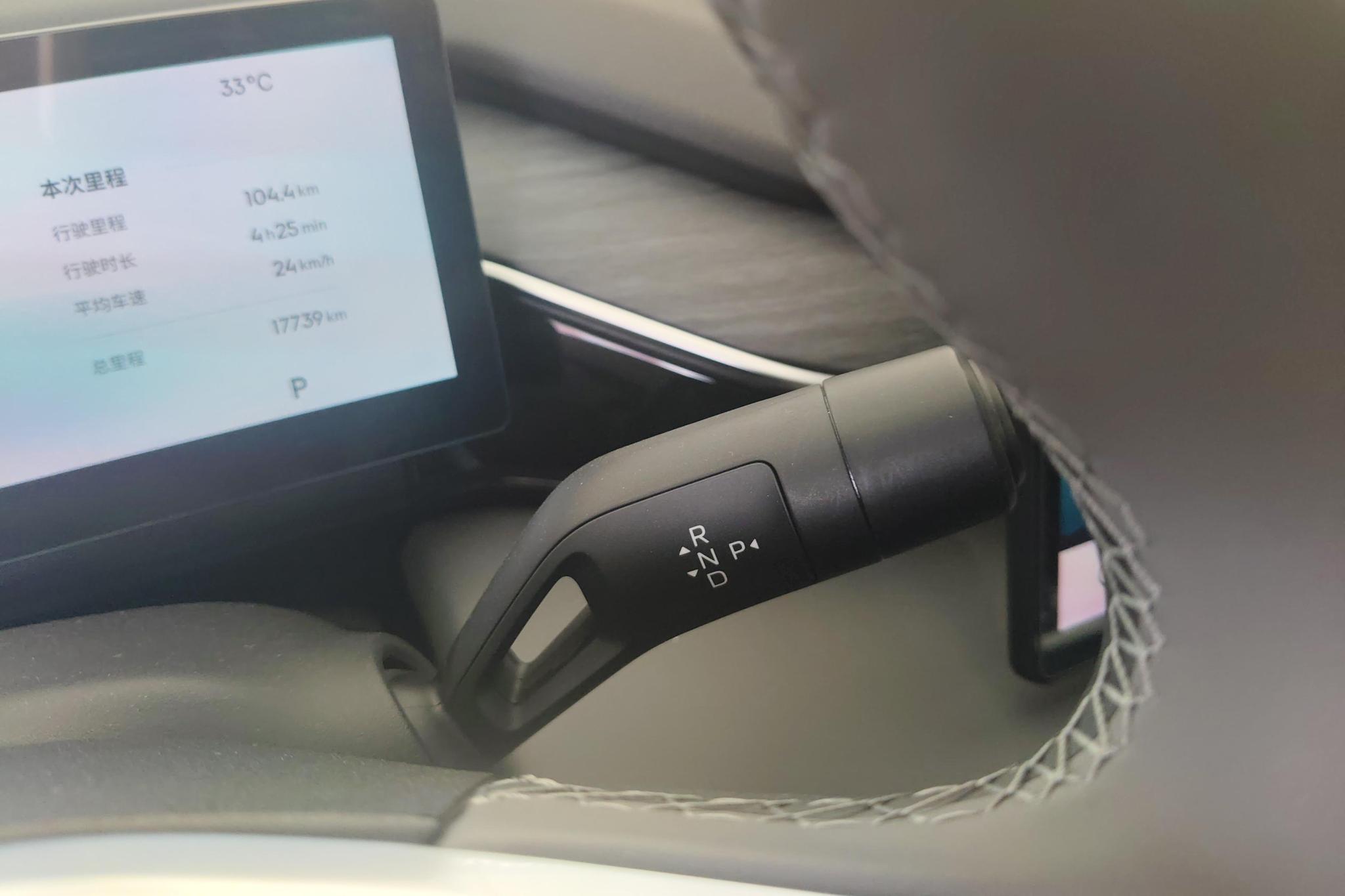 Geely Galaxy L6 2025, фото 16
