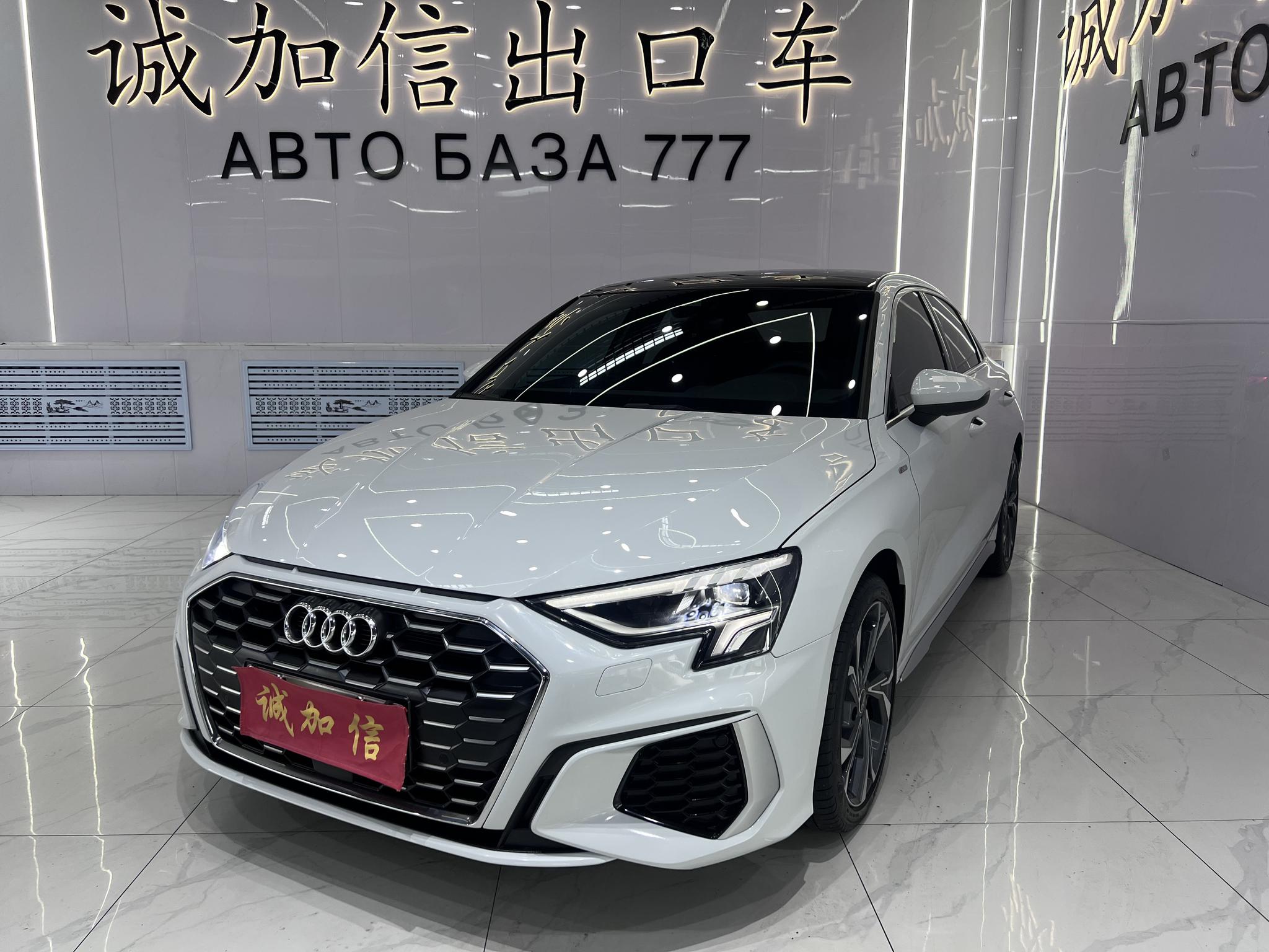 Audi A3 2022, 1.4 л турбо, робот (DCT), передний, пробег 24 000 км — авто из Китая с пробегом