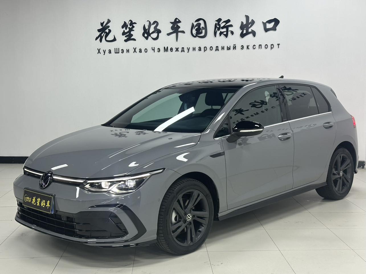 Volkswagen Golf 2023, 1.4 л турбо, робот (DCT), передний, пробег 15 000 км — авто из Китая с пробегом