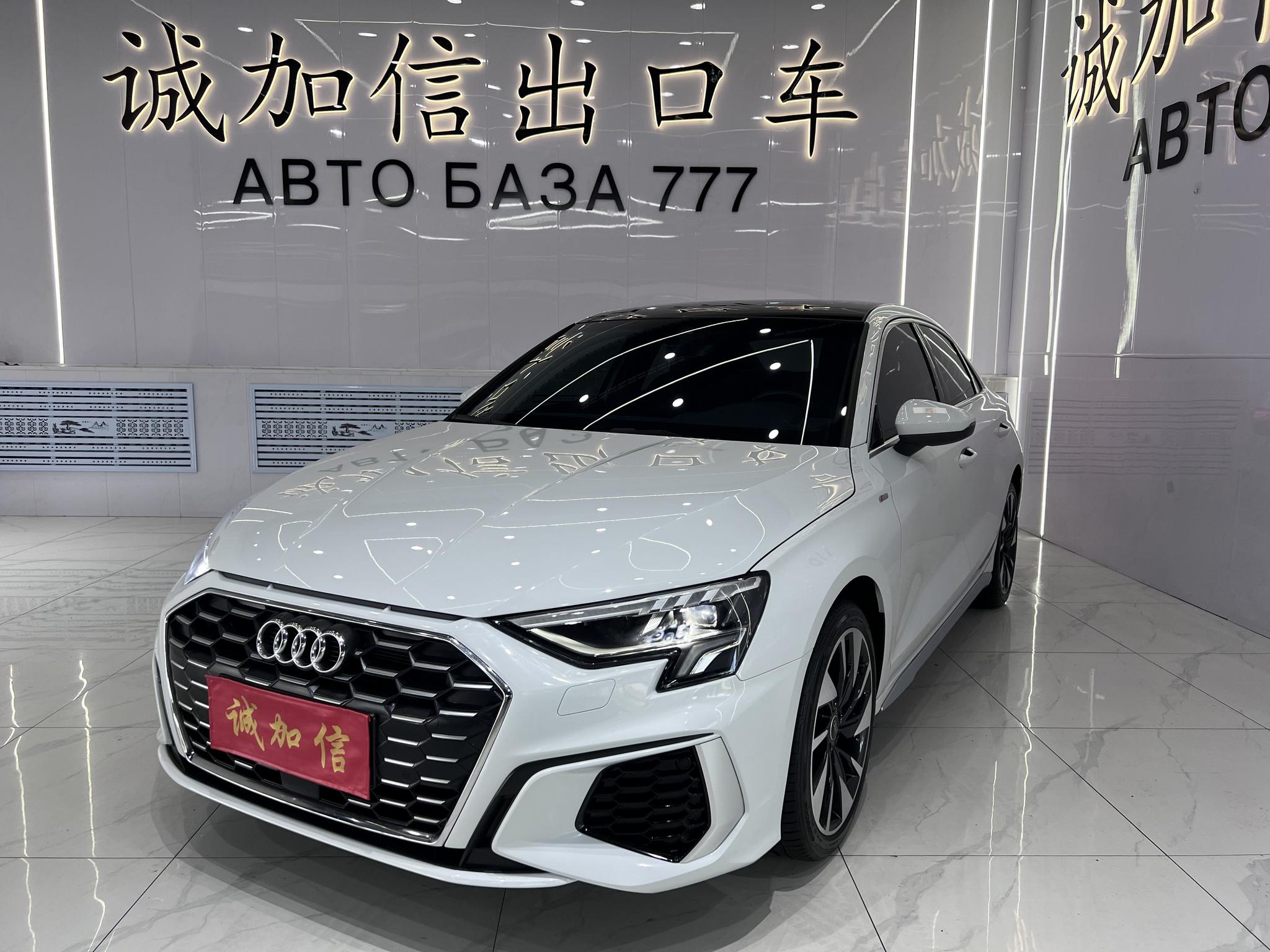Audi A3 2022, 1.4 л турбо, робот (DCT), передний, пробег 18 000 км — авто из Китая с пробегом