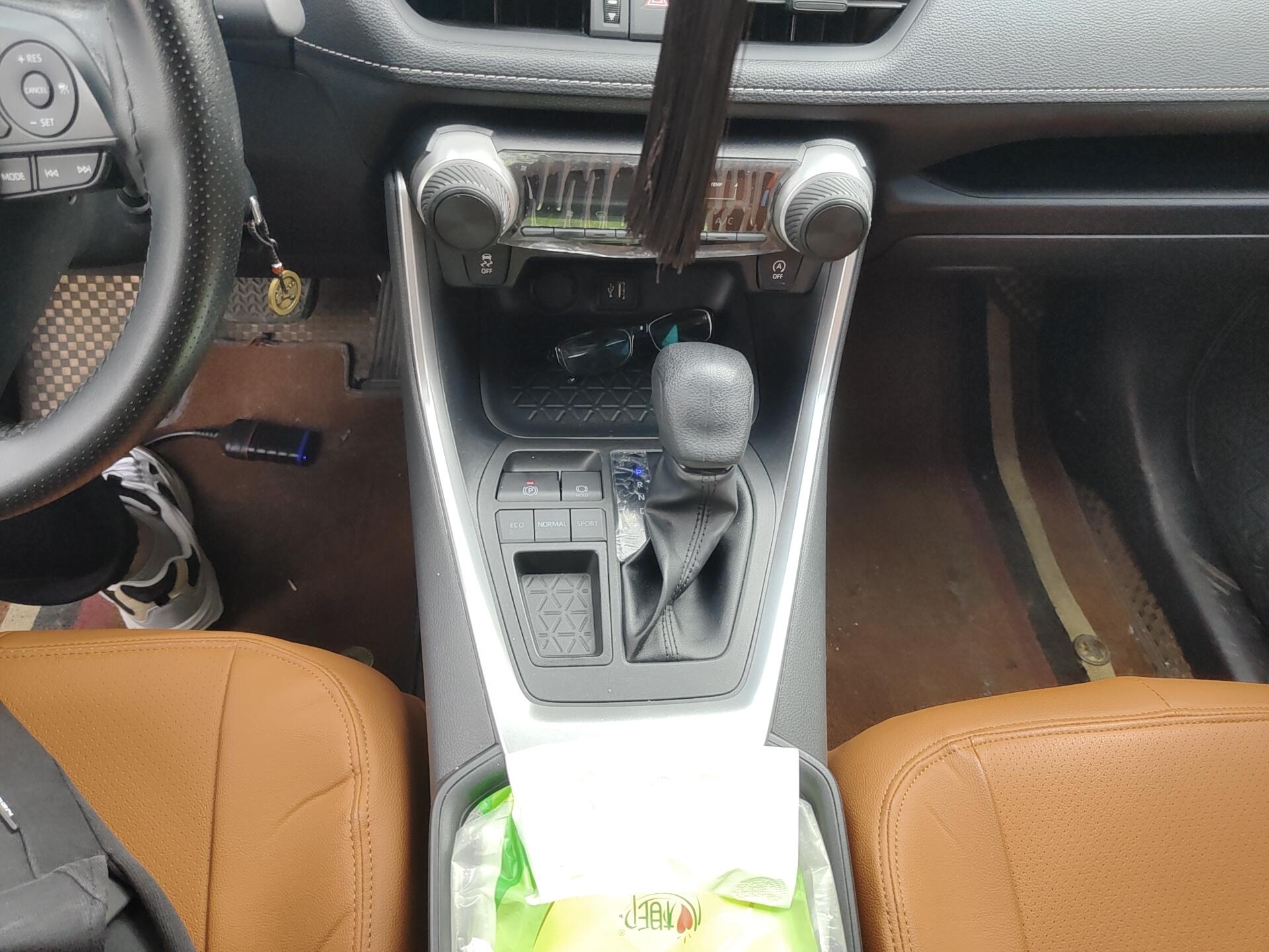 Toyota RAV4 2023, фото 14