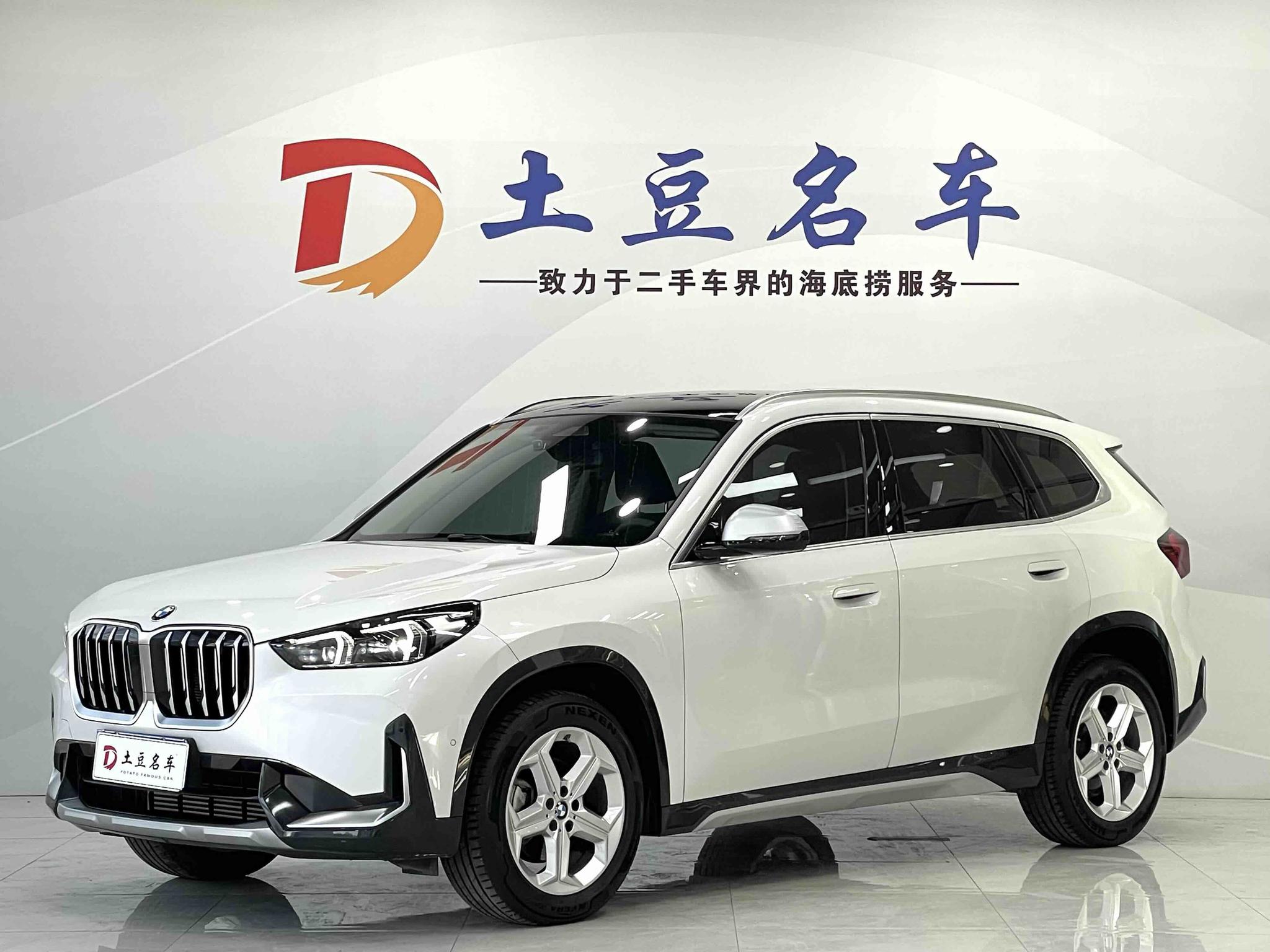 BMW X1 2023, 1.5 л турбо, робот (DCT), передний, пробег 26 200 км — авто из Китая с пробегом