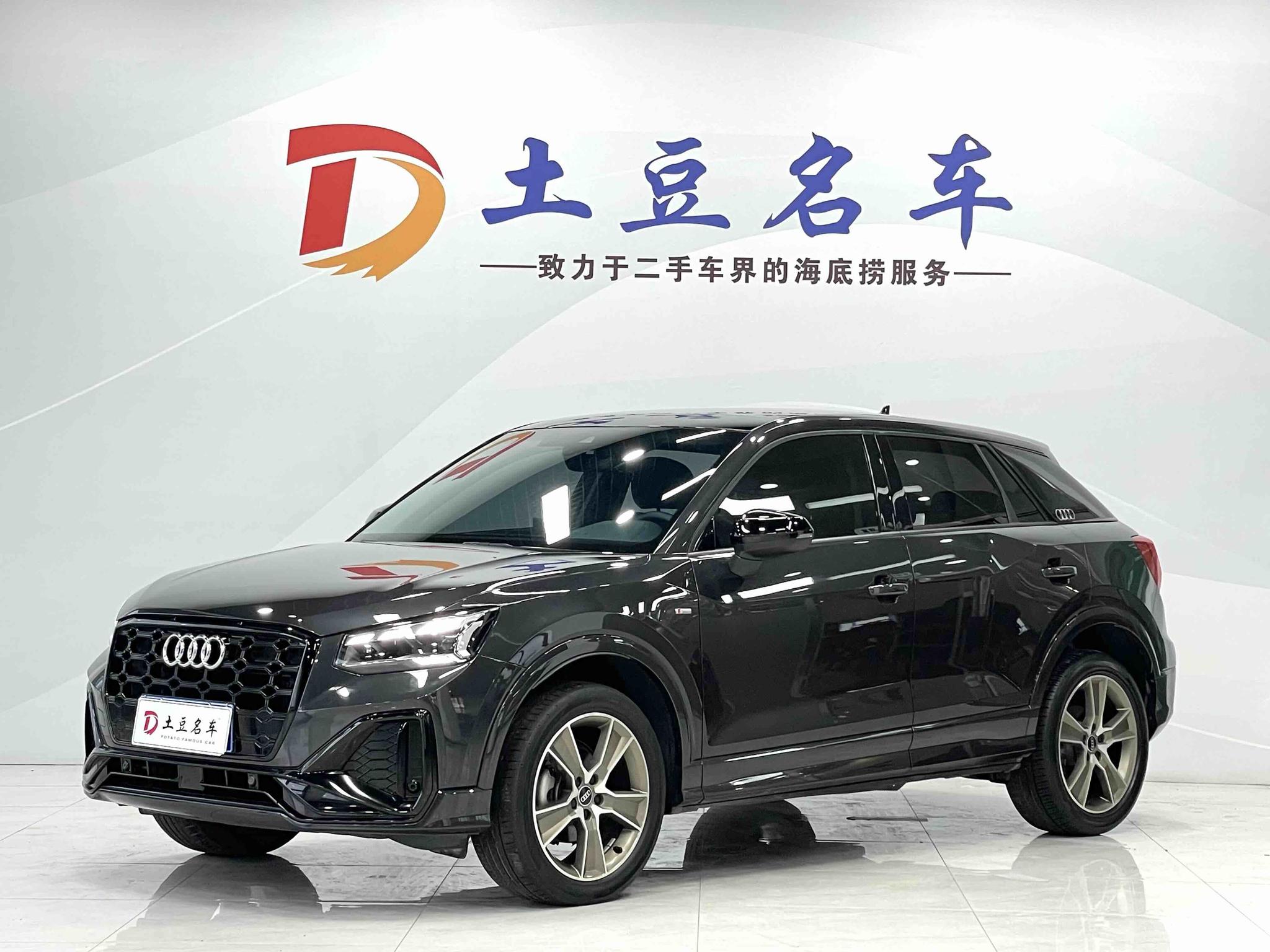 Audi Q2L 2022, 1.4 л турбо, робот (DCT), передний, пробег 49 900 км — авто из Китая с пробегом