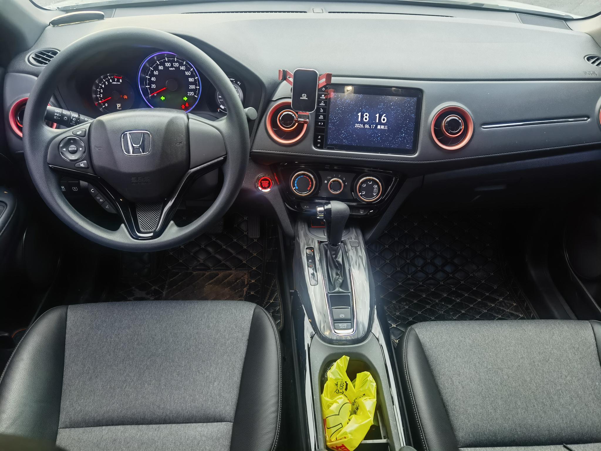Honda XR-V 2022, фото 8
