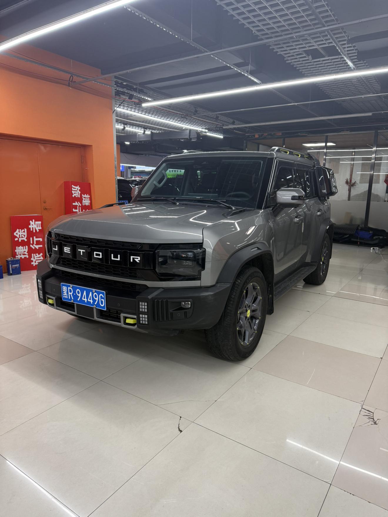 Jietu L 2023, 2 л турбо, робот (DCT), полный, пробег 26 000 км — авто из Китая с пробегом
