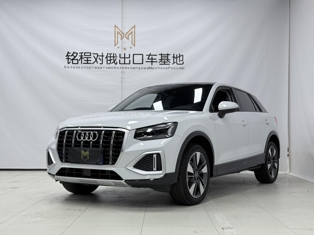 Audi Q2L 2022, 1.4 л турбо, робот (DCT), передний, пробег 7 000 км — авто из Китая с пробегом