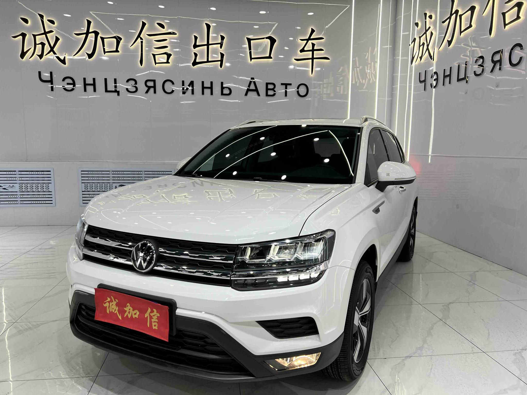 Volkswagen Tharu 2022, 1.4 л турбо, робот (DCT), передний, пробег 11 000 км — авто из Китая с пробегом