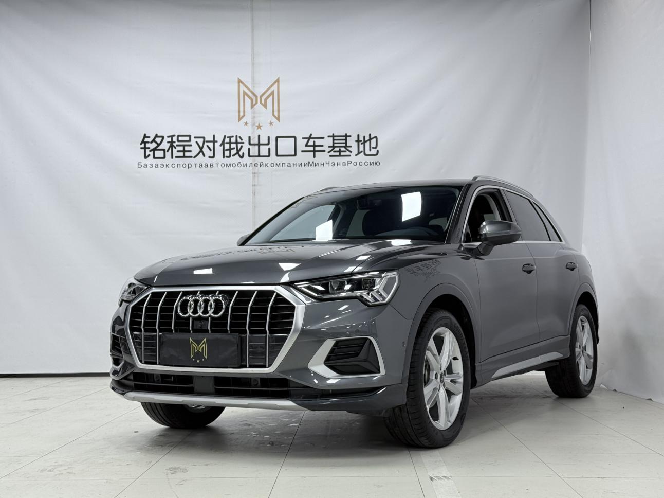 Audi Q3 2022, 1.4 л турбо, робот (DCT), передний, пробег 21 000 км — авто из Китая с пробегом