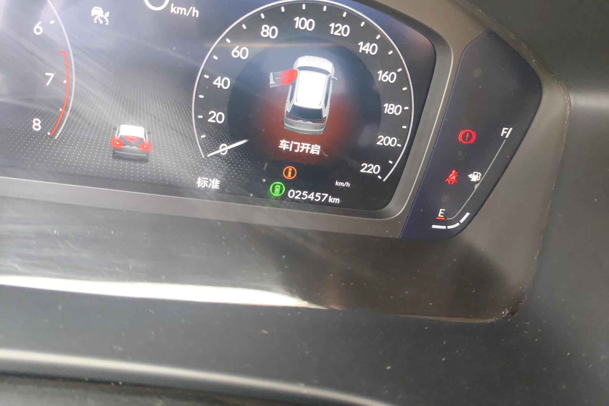 Honda CR-V 2023, фото 17