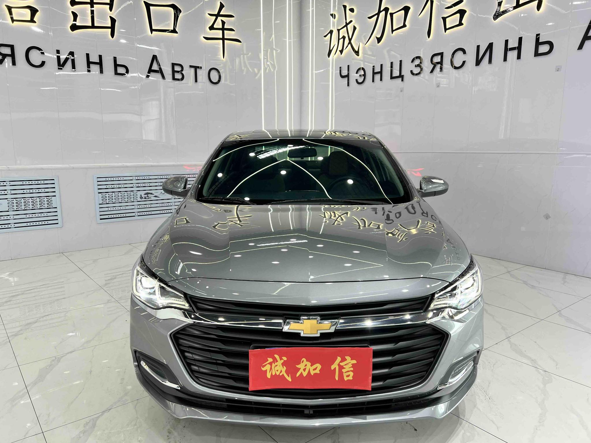 Chevrolet Onix 2022, фото 2