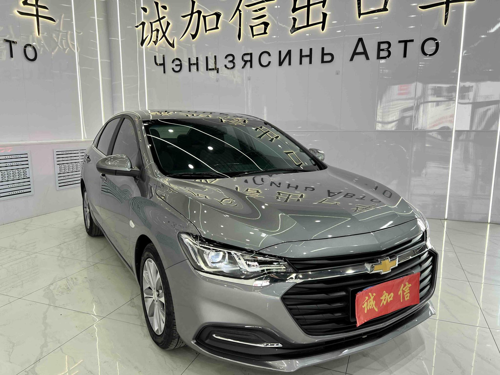 Chevrolet Onix 2022, фото 3
