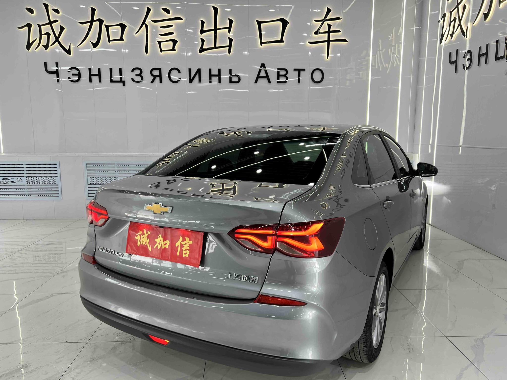 Chevrolet Onix 2022, фото 4