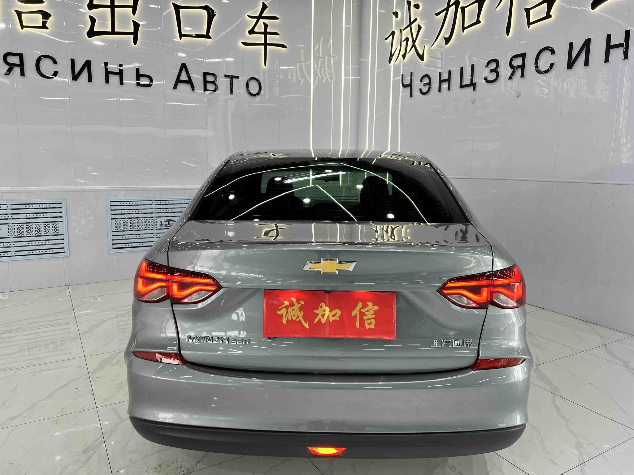 Chevrolet Onix 2022, фото 5