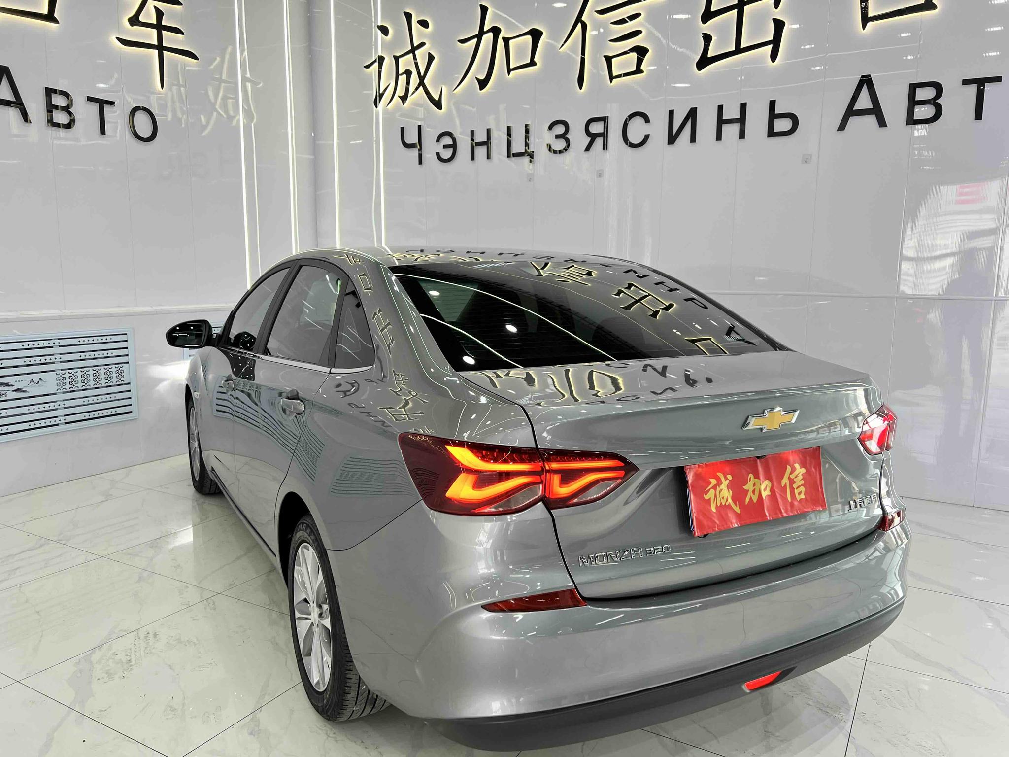 Chevrolet Onix 2022, фото 6