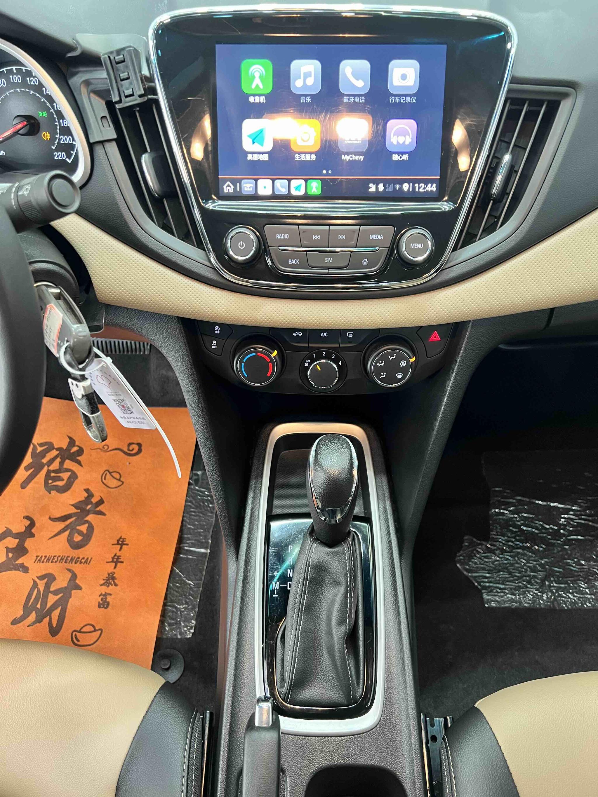 Chevrolet Onix 2022, фото 15