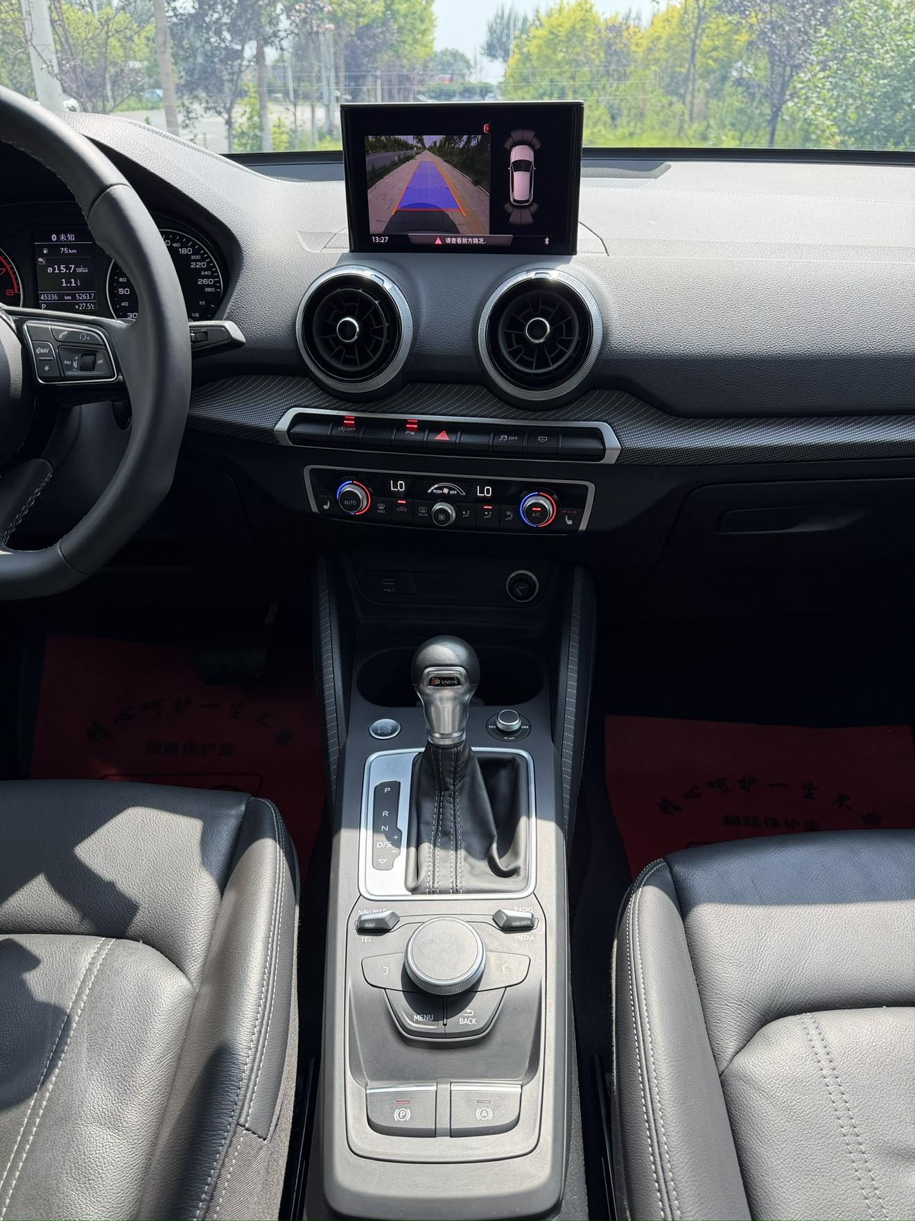 Audi Q2L 2022, фото 11