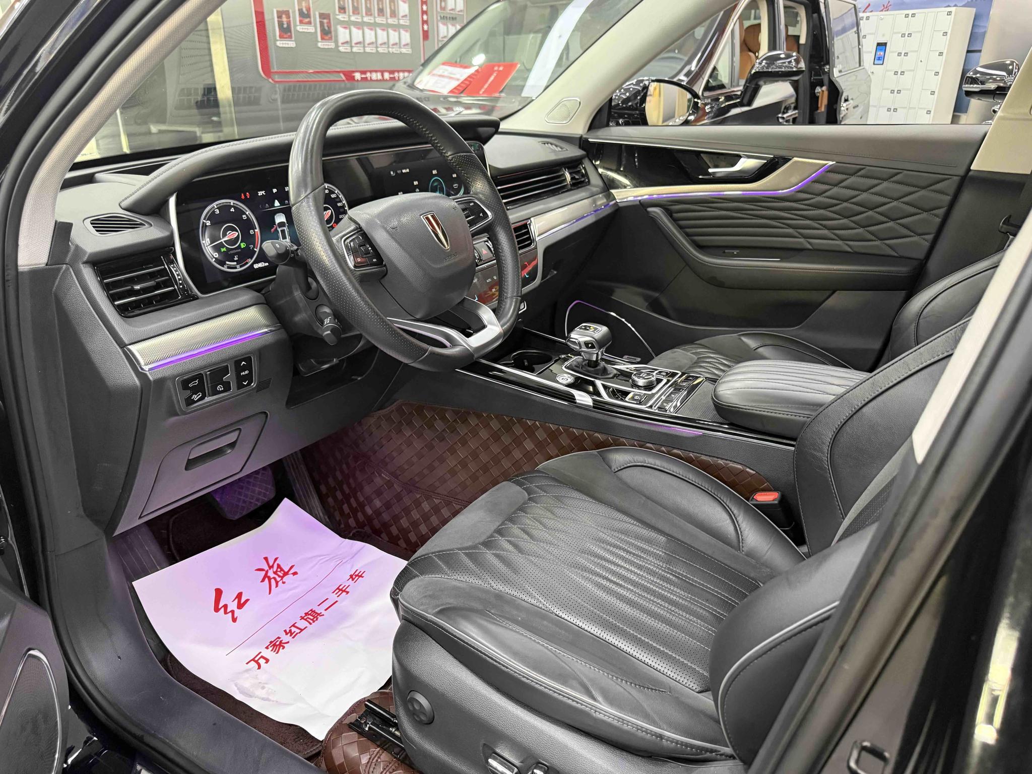 Hongqi HS5 2022, фото 7