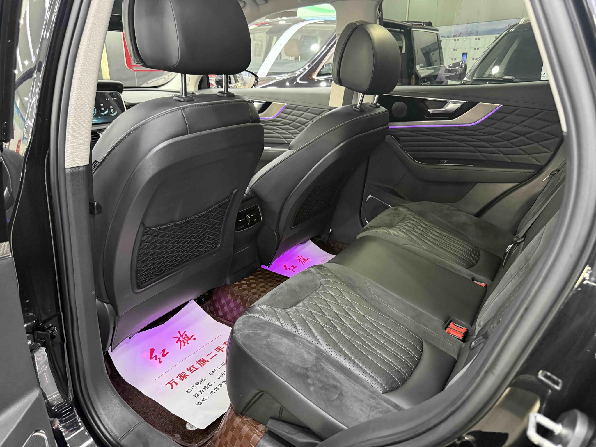 Hongqi HS5 2022, фото 8