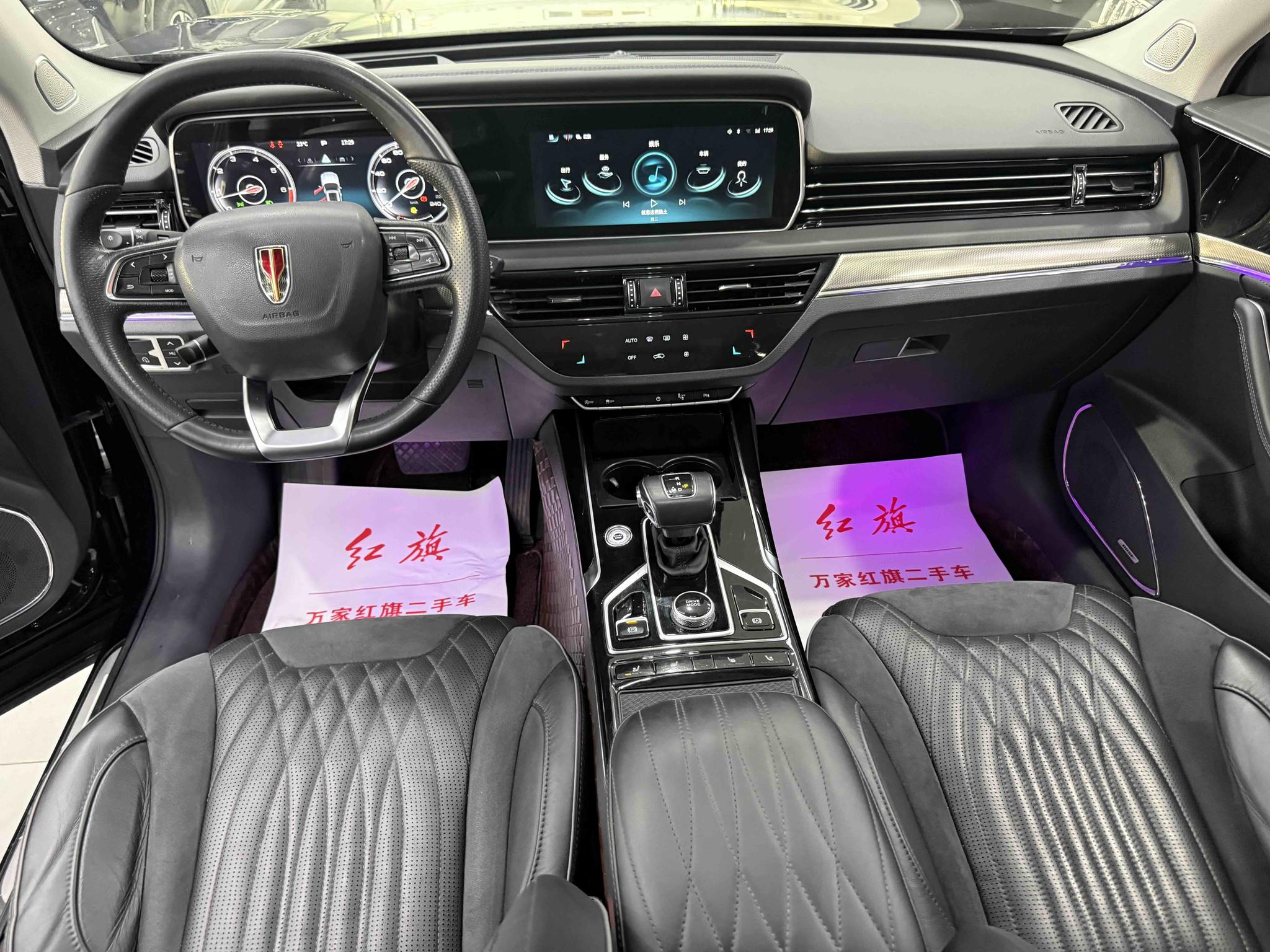 Hongqi HS5 2022, фото 9