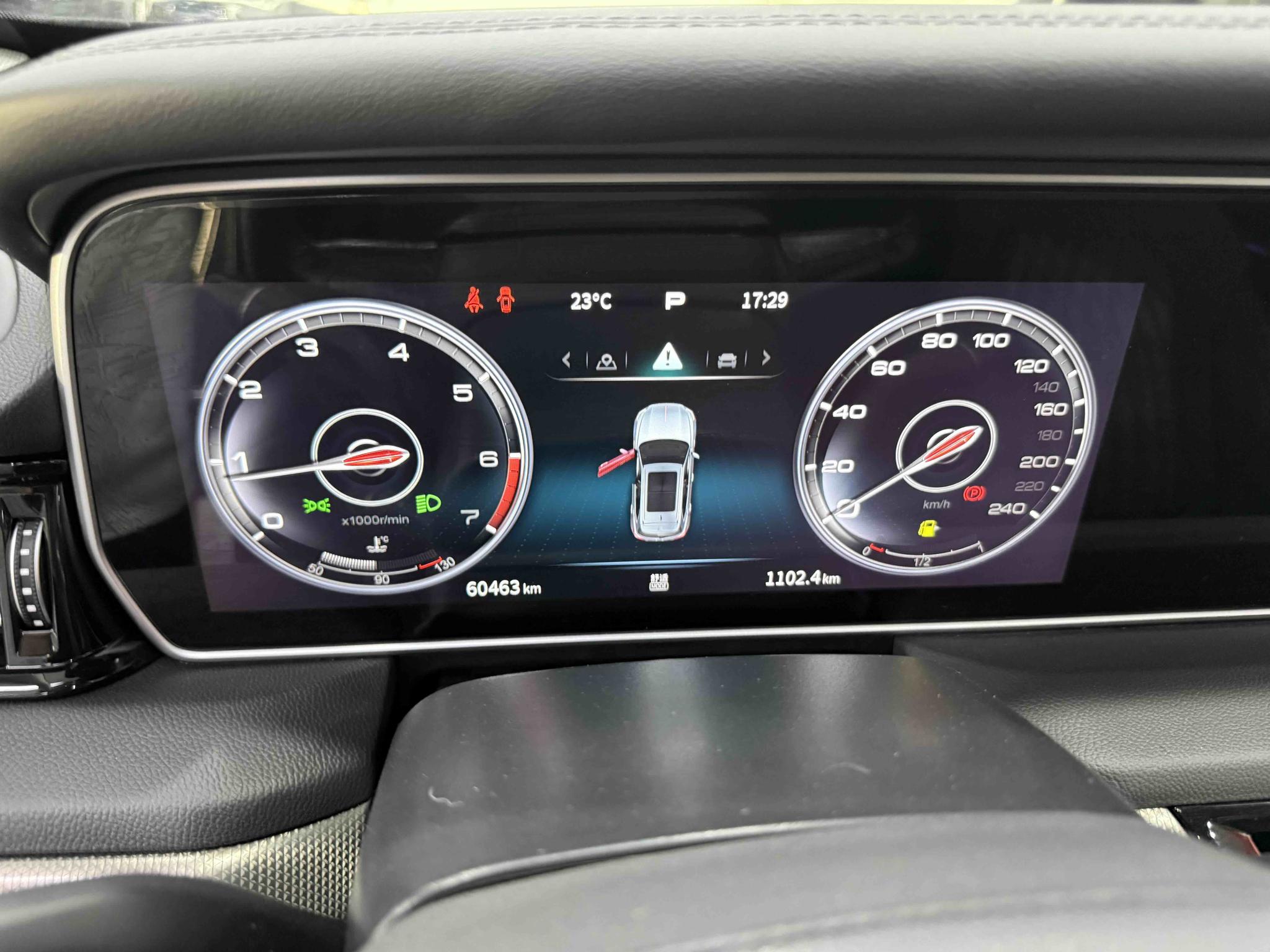 Hongqi HS5 2022, фото 10