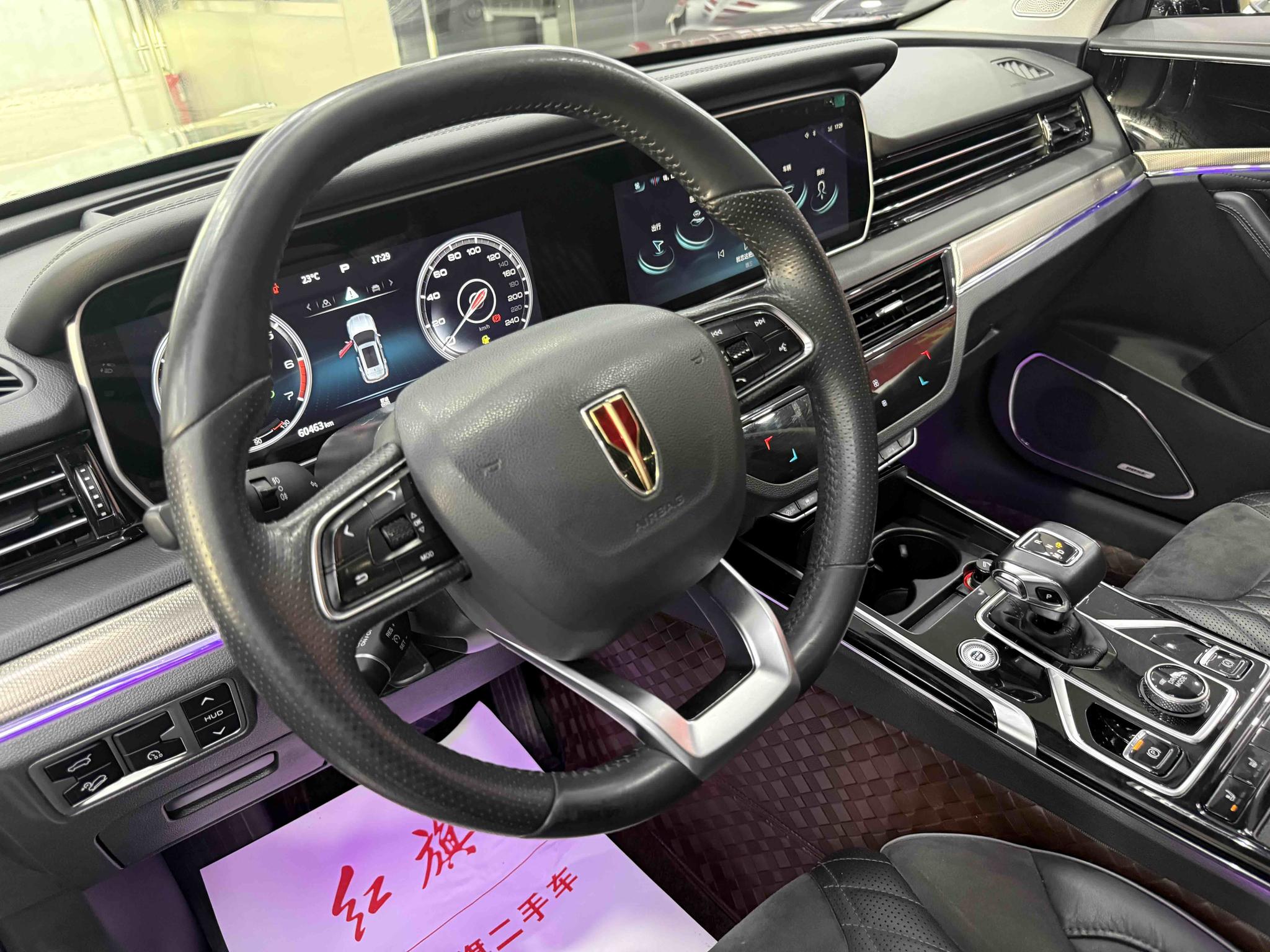 Hongqi HS5 2022, фото 11