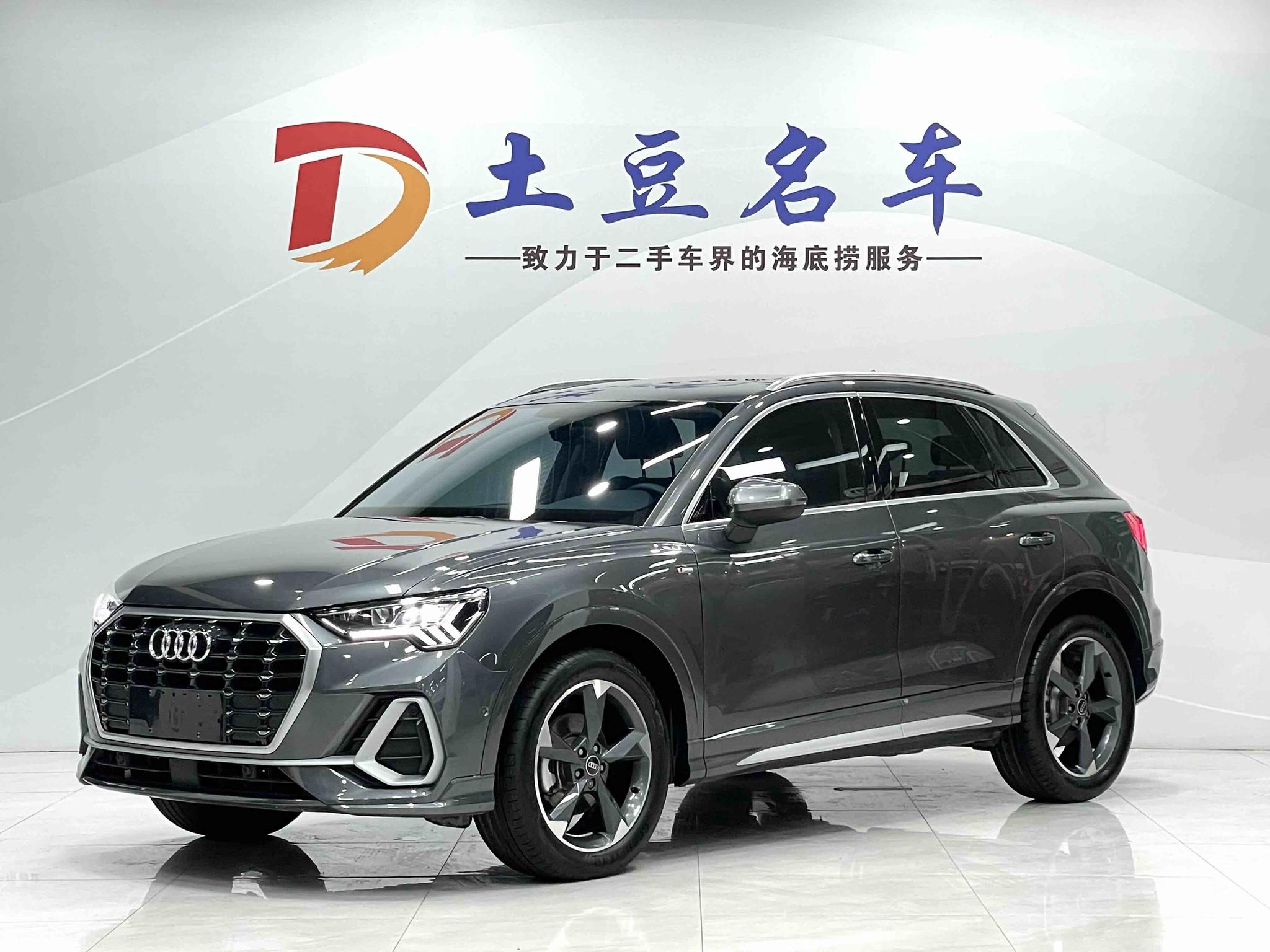 Audi Q3 2023, 1.4 л турбо, робот (DCT), передний, пробег 42 000 км — авто из Китая с пробегом