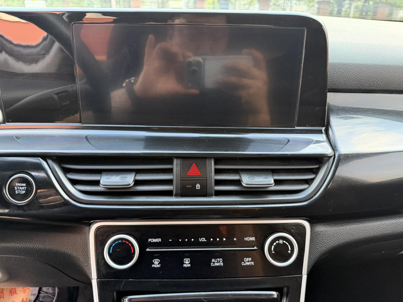 Kia Seltos 2023, фото 15