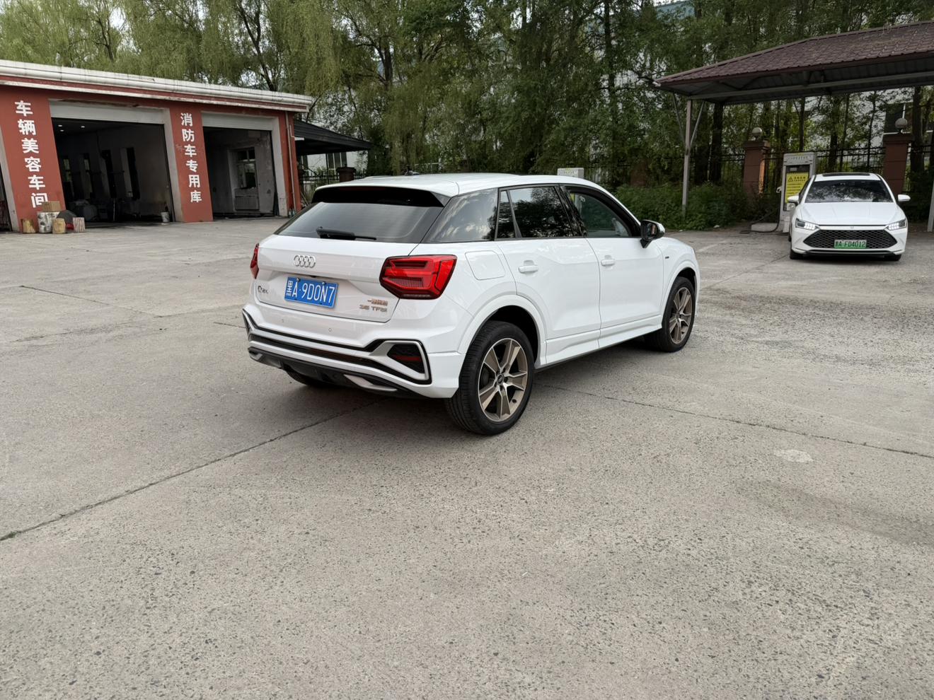 Audi Q2L 2022, фото 4